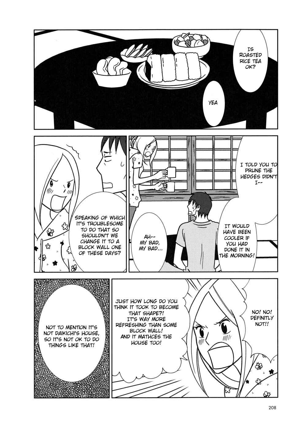 Page 28 Chapter 36 Usagi Drop