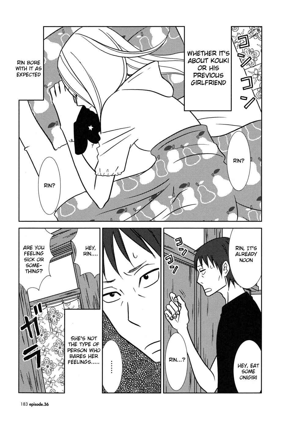 Page 3 Chapter 36 Usagi Drop