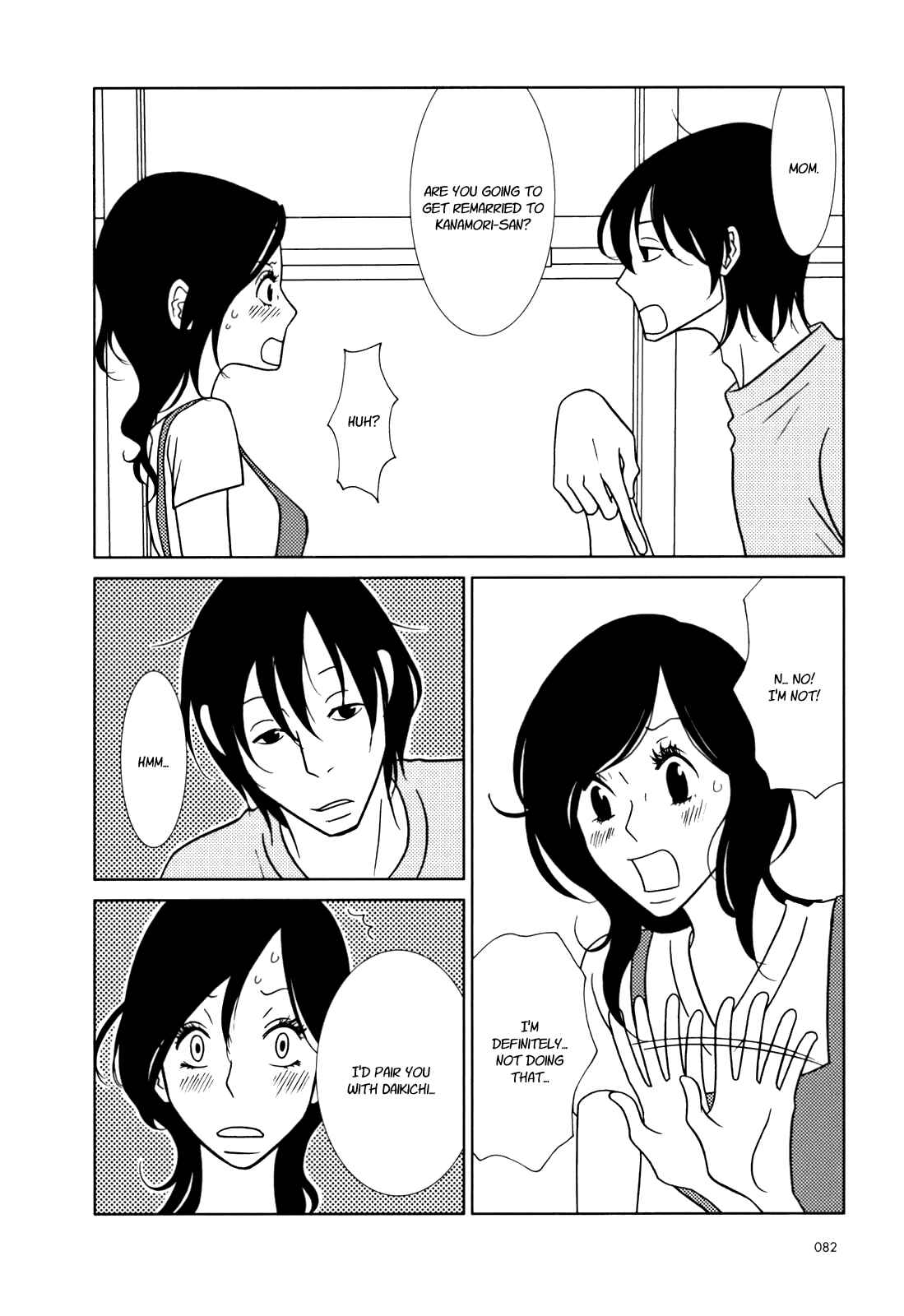 Page 10 Chapter 27 Usagi Drop
