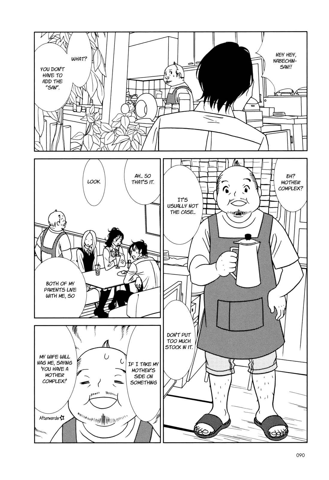 Page 18 Chapter 27 Usagi Drop
