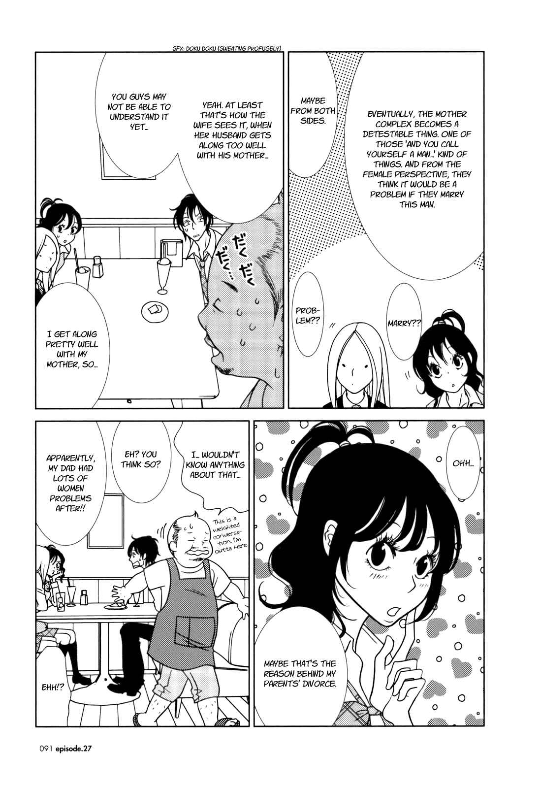 Page 19 Chapter 27 Usagi Drop