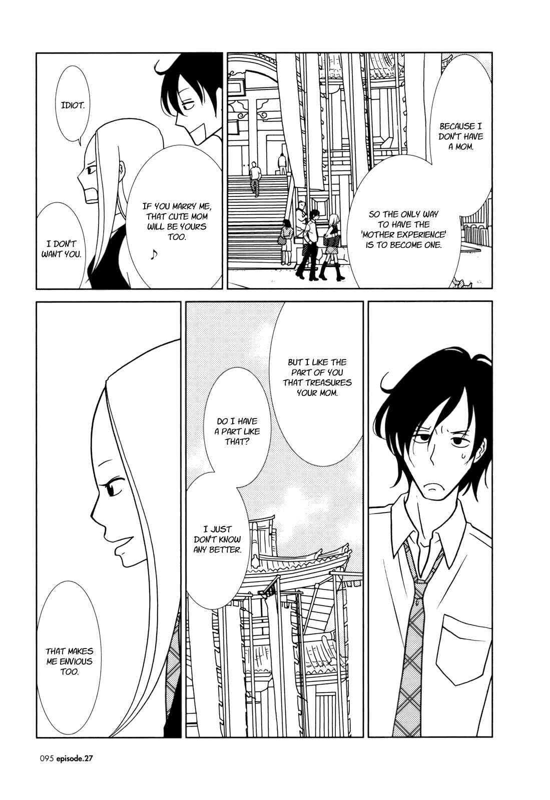 Page 23 Chapter 27 Usagi Drop