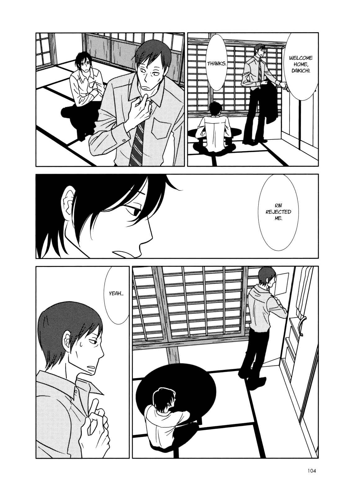 Page 32 Chapter 27 Usagi Drop
