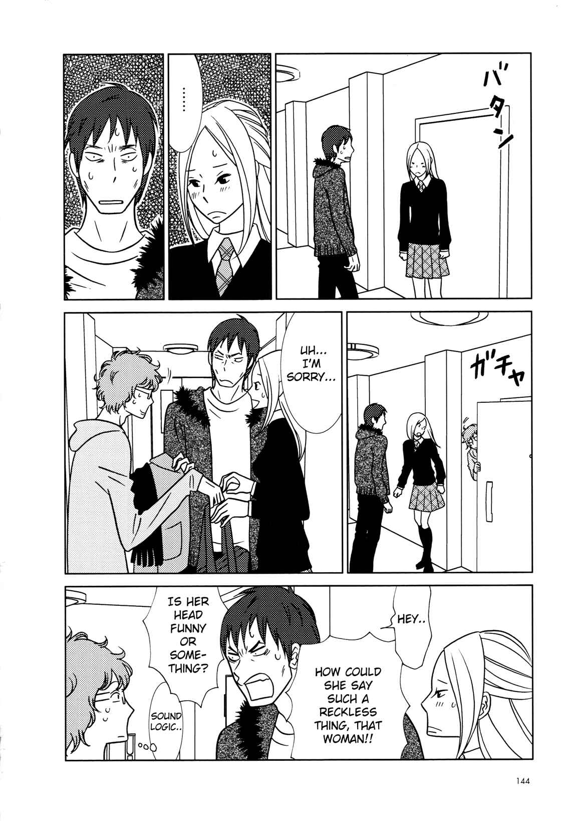Page 20 Chapter 54 Usagi Drop
