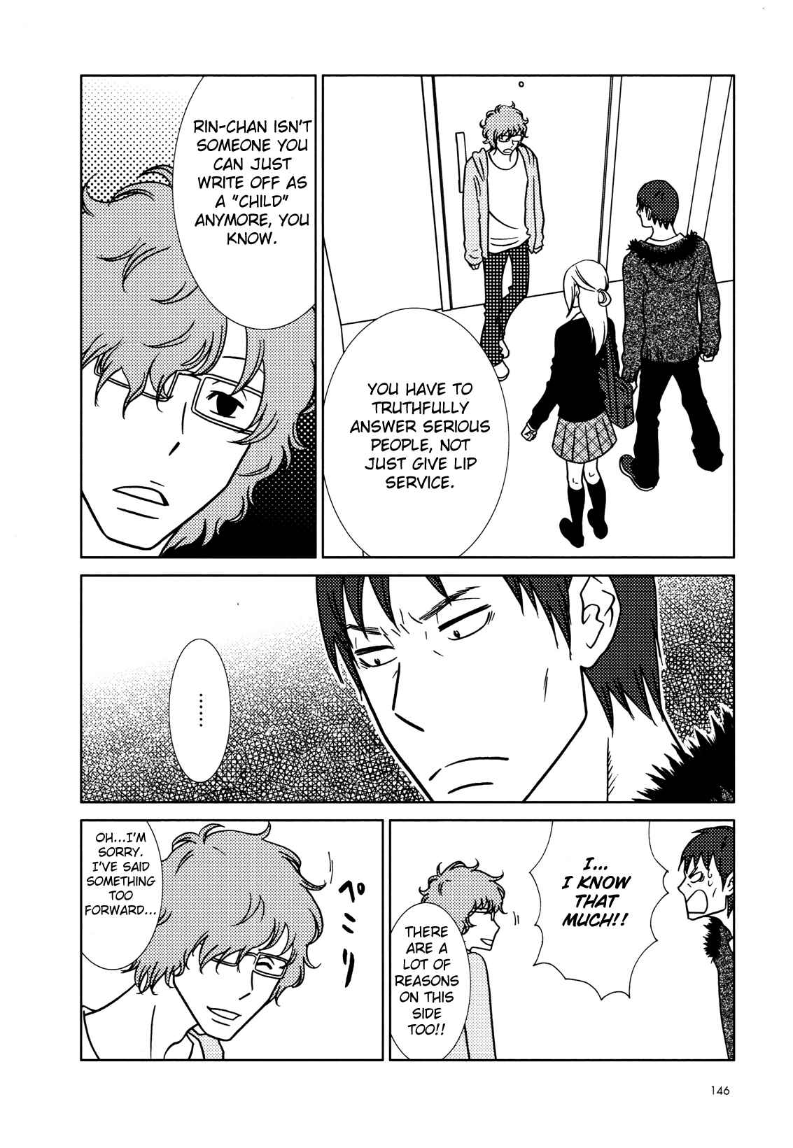 Page 22 Chapter 54 Usagi Drop