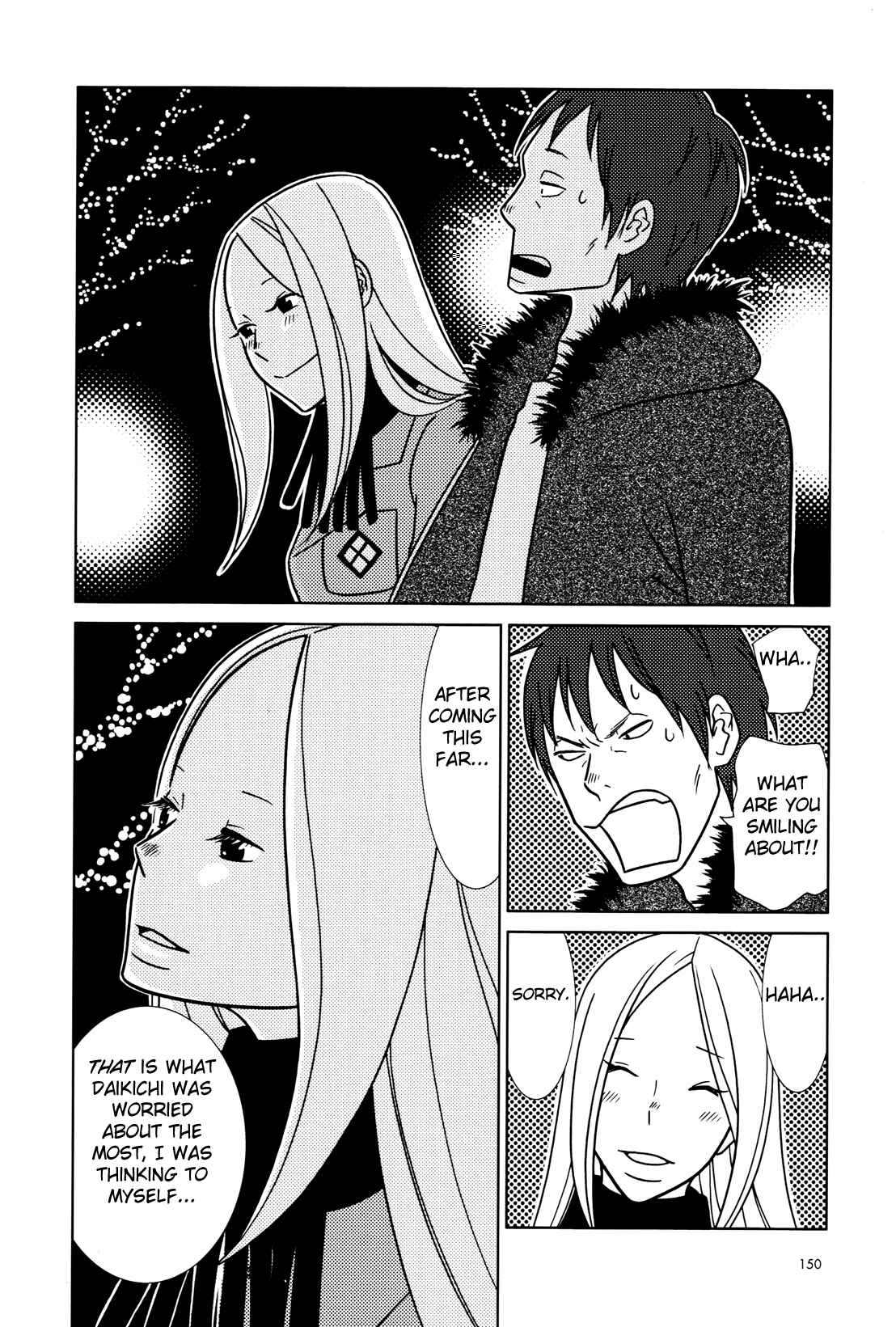 Page 26 Chapter 54 Usagi Drop