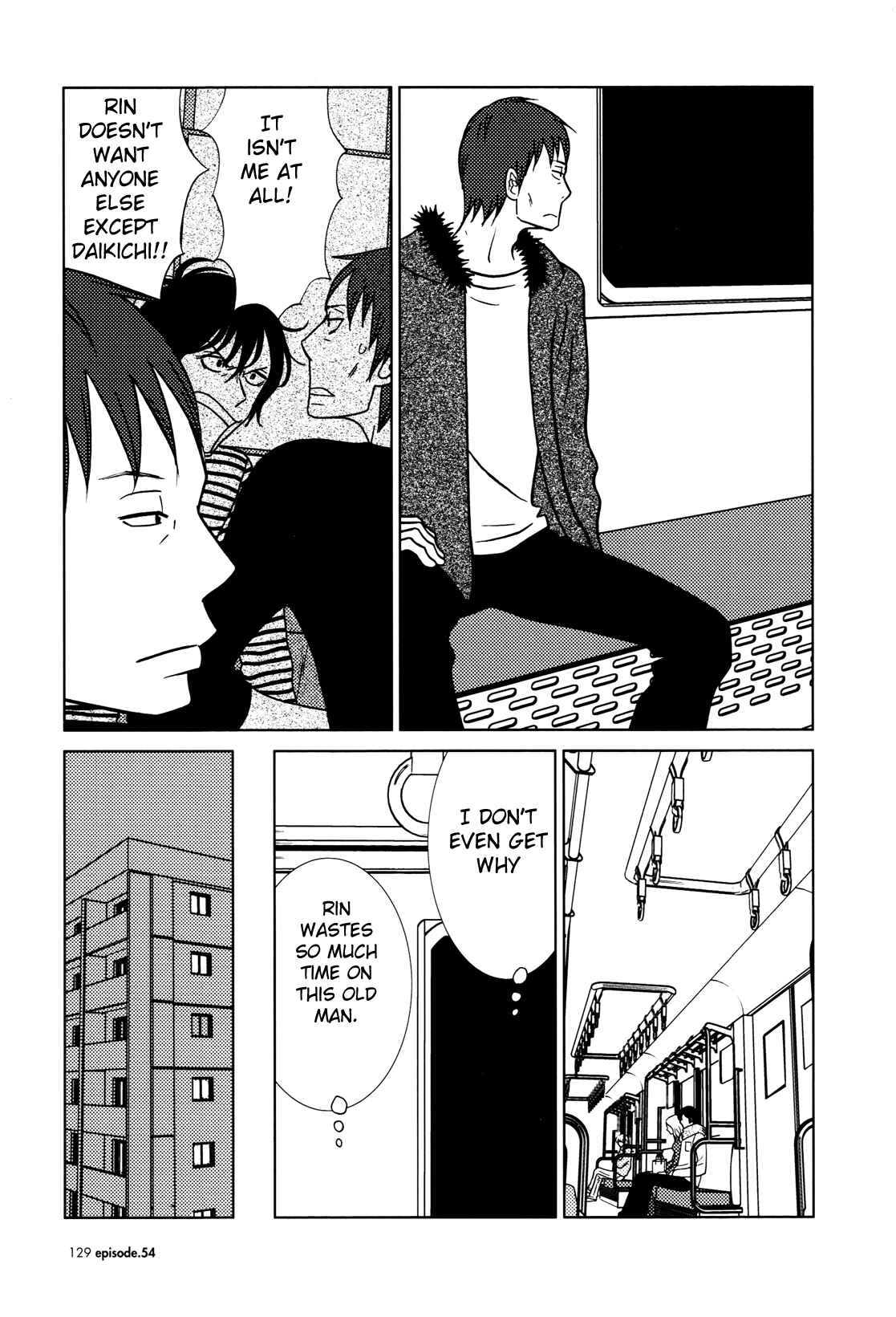 Page 5 Chapter 54 Usagi Drop