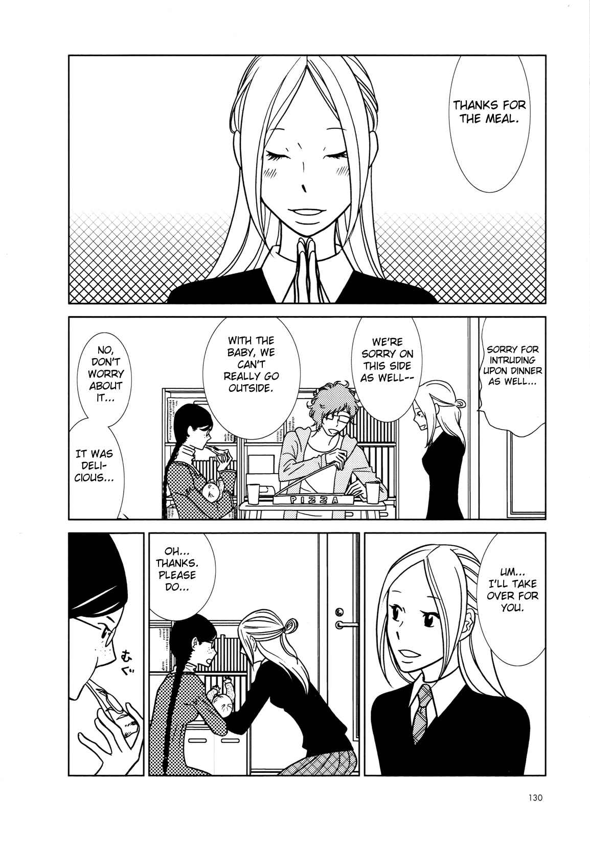 Page 6 Chapter 54 Usagi Drop