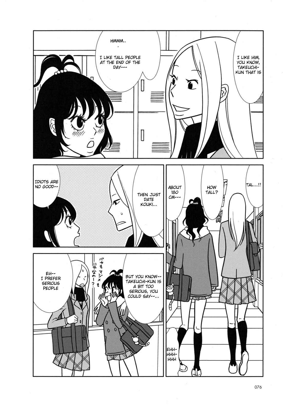 Page 10 Chapter 45 Usagi Drop