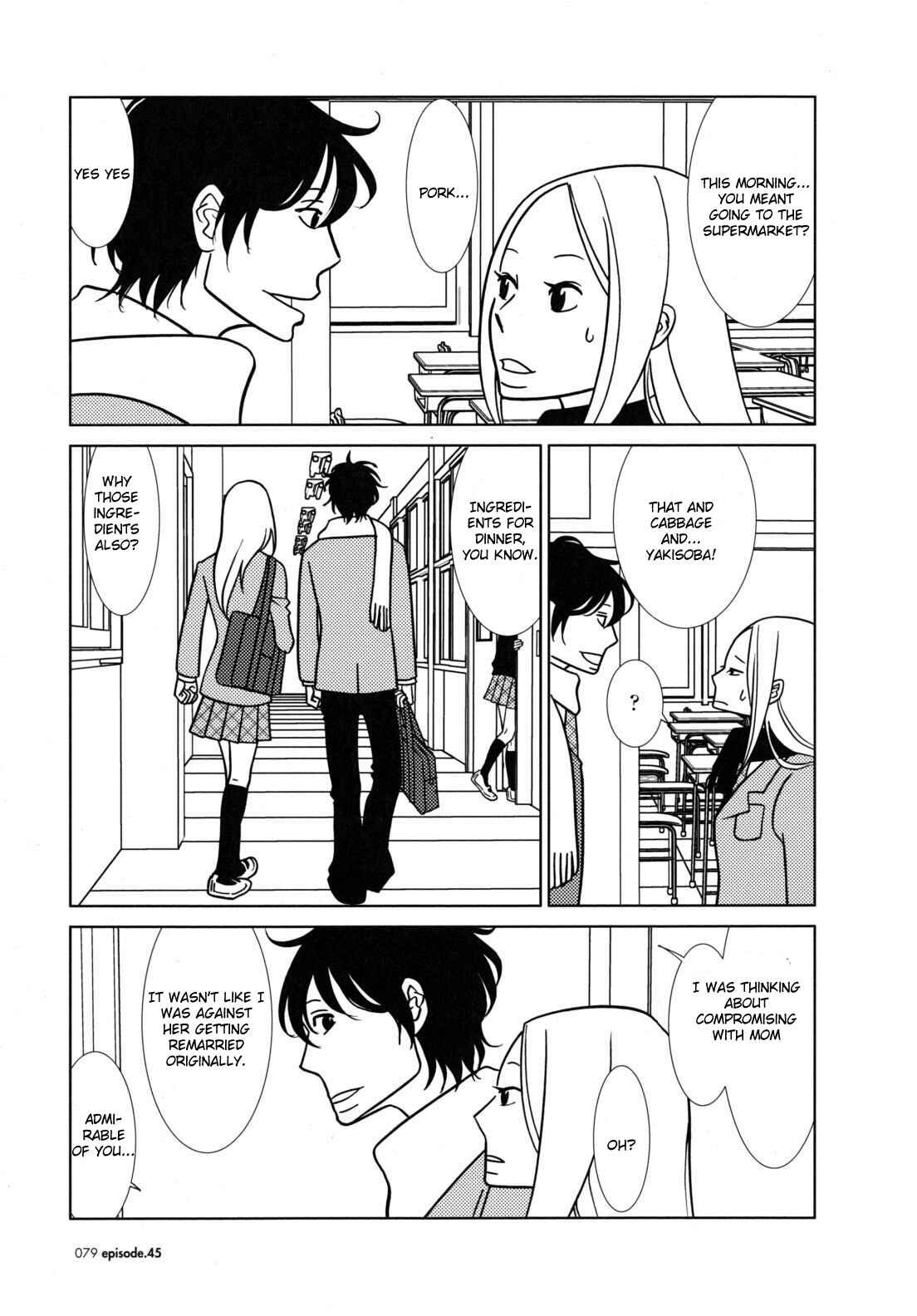 Page 13 Chapter 45 Usagi Drop