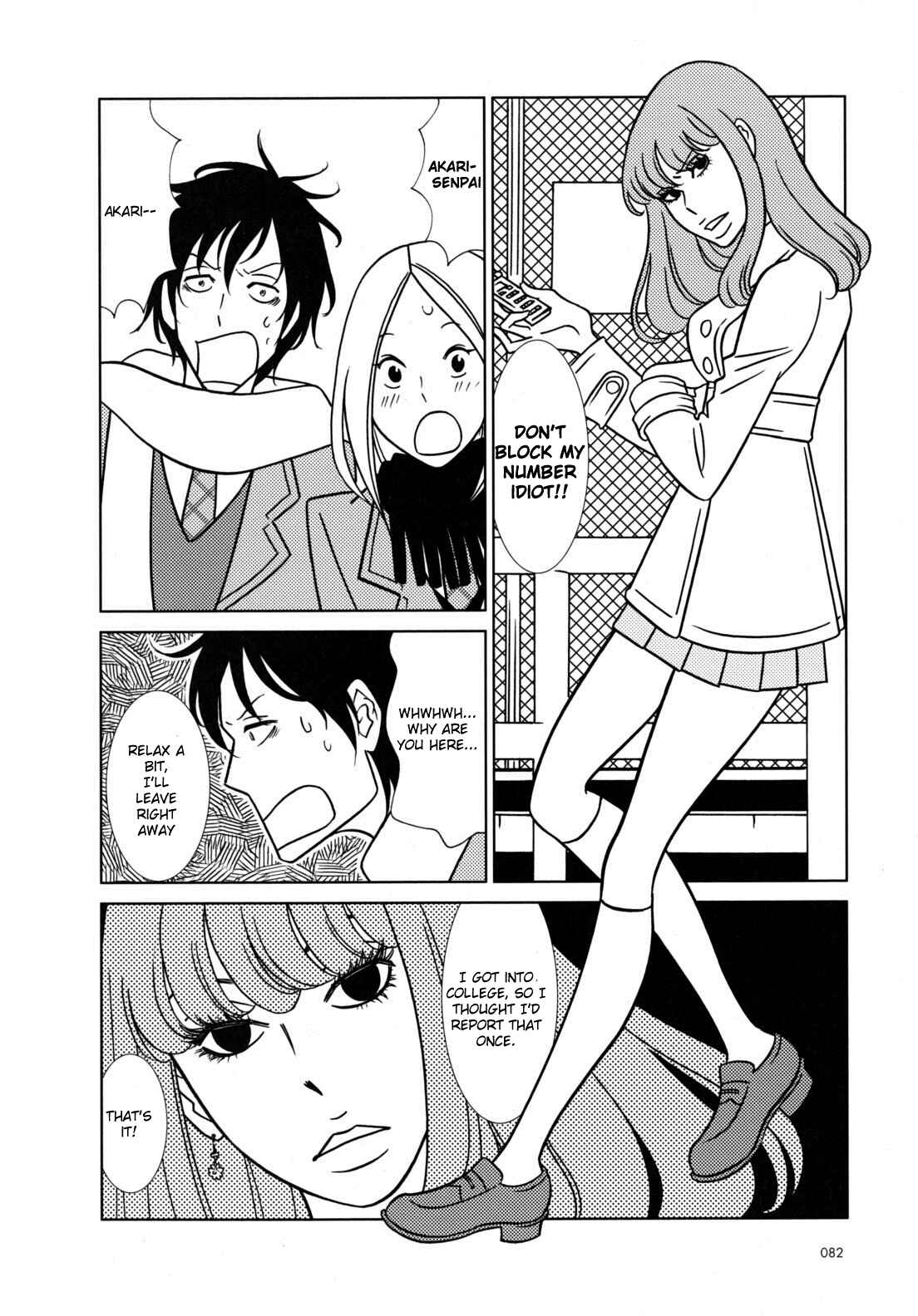 Page 16 Chapter 45 Usagi Drop