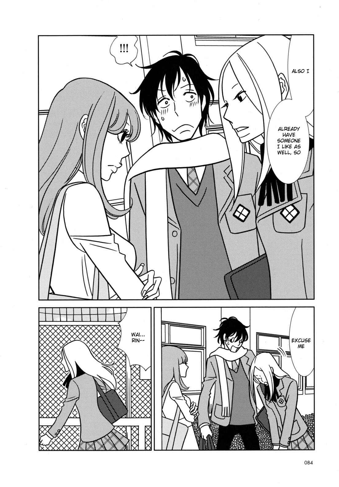 Page 18 Chapter 45 Usagi Drop