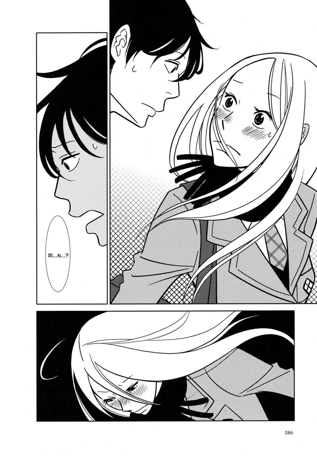 Page 20 Chapter 45 Usagi Drop