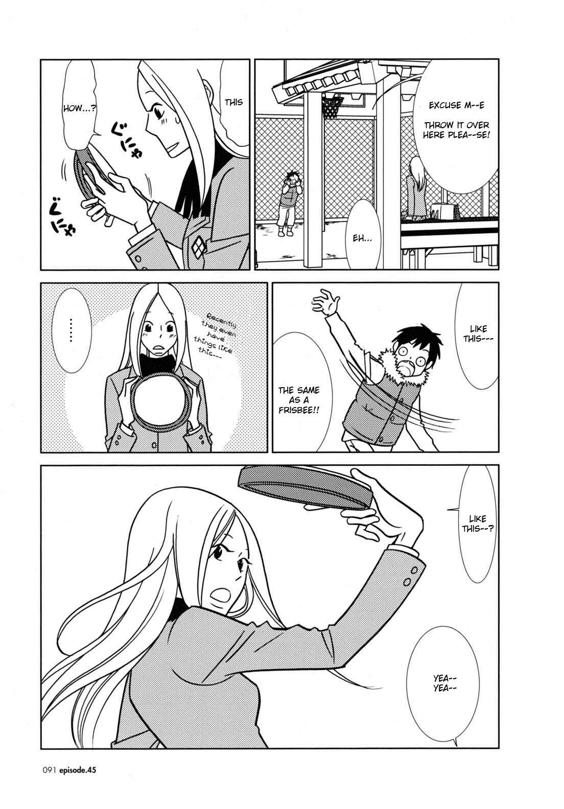 Page 25 Chapter 45 Usagi Drop