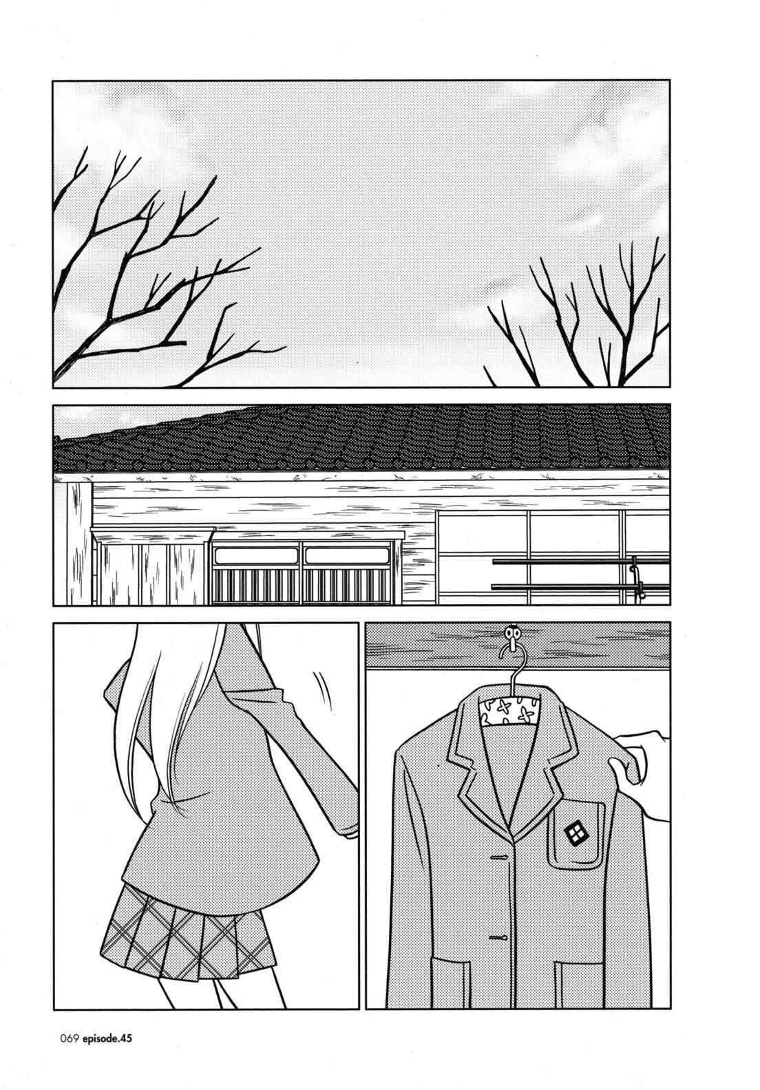 Page 3 Chapter 45 Usagi Drop