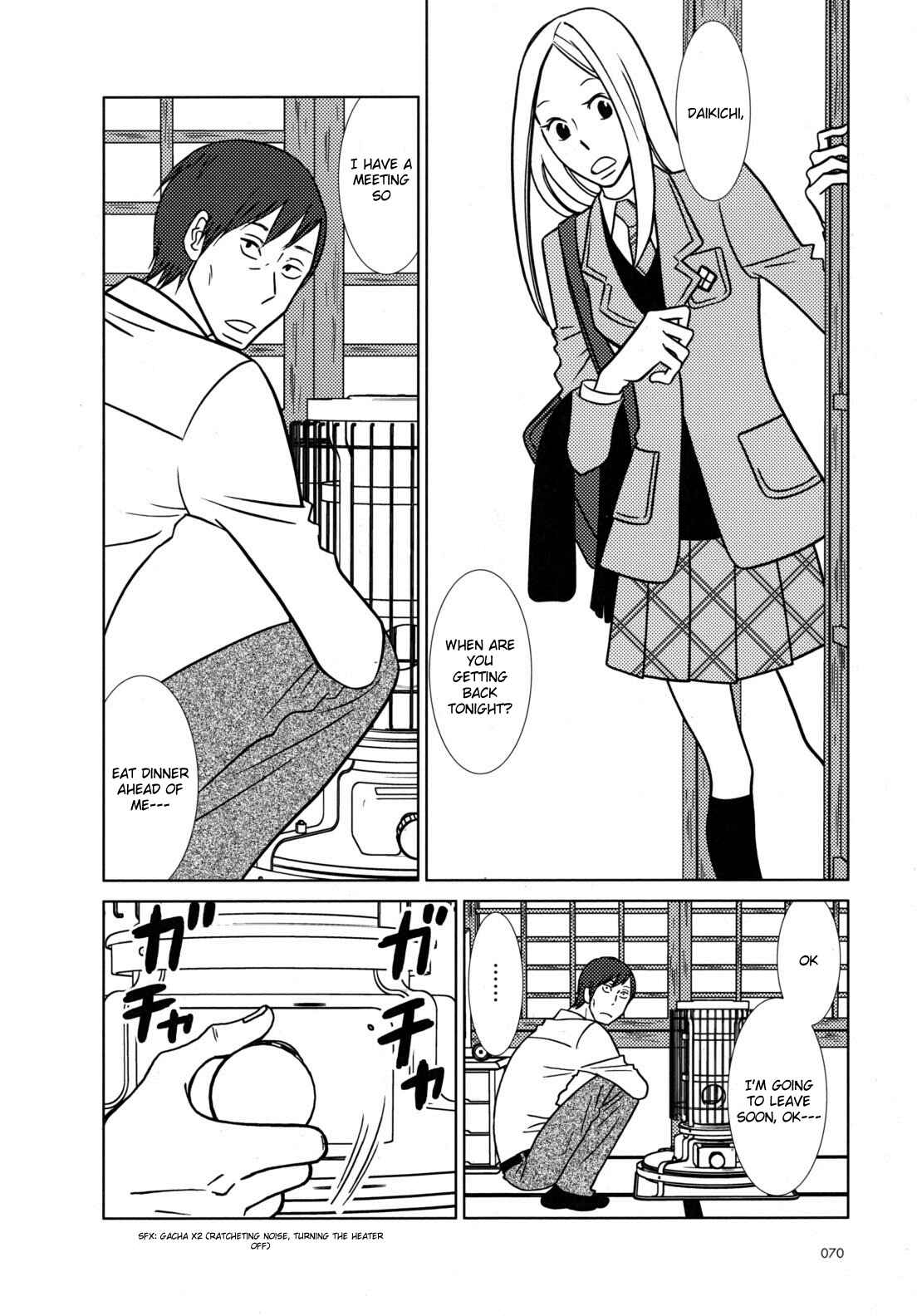Page 4 Chapter 45 Usagi Drop