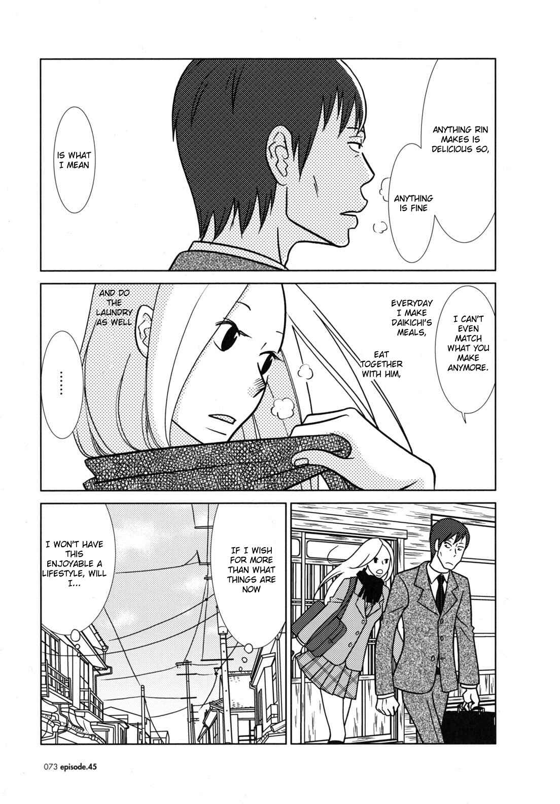 Page 7 Chapter 45 Usagi Drop
