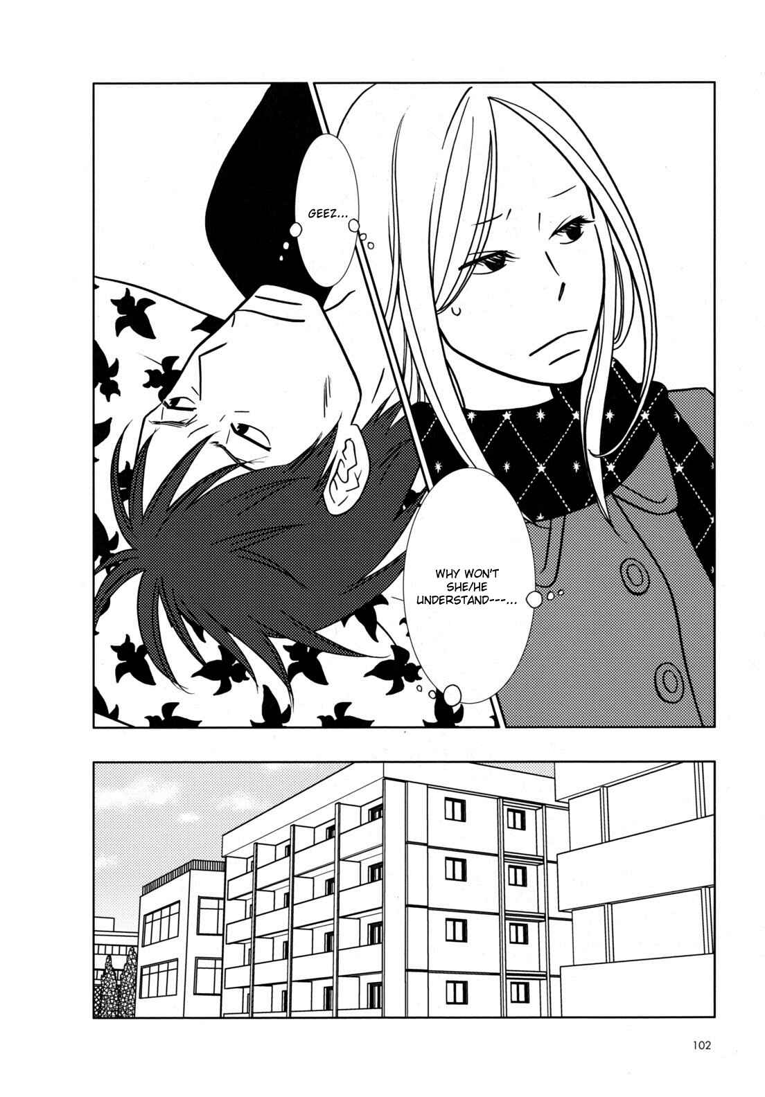 Page 10 Chapter 46 Usagi Drop