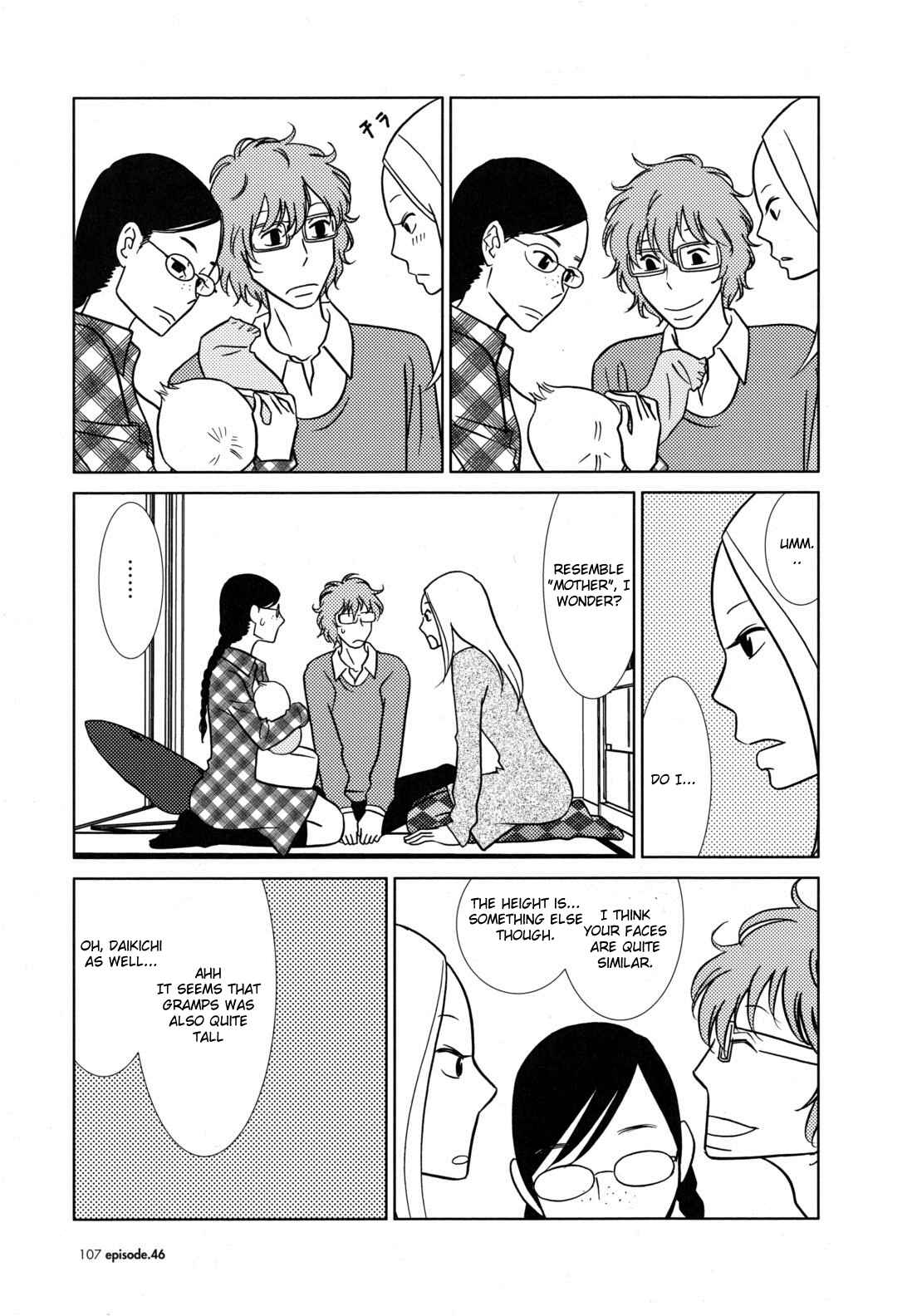 Page 15 Chapter 46 Usagi Drop
