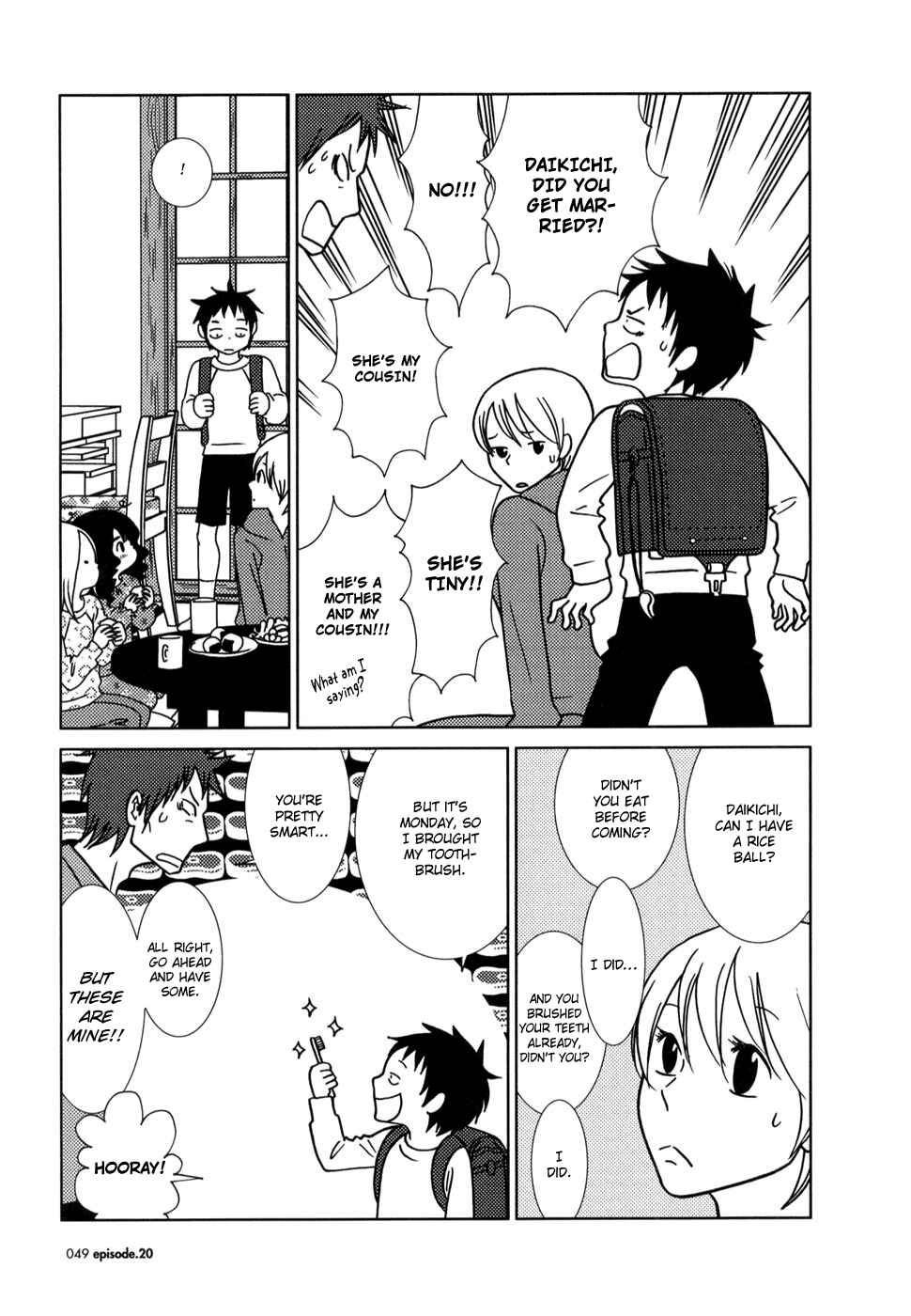 Page 10 Chapter 20 Usagi Drop