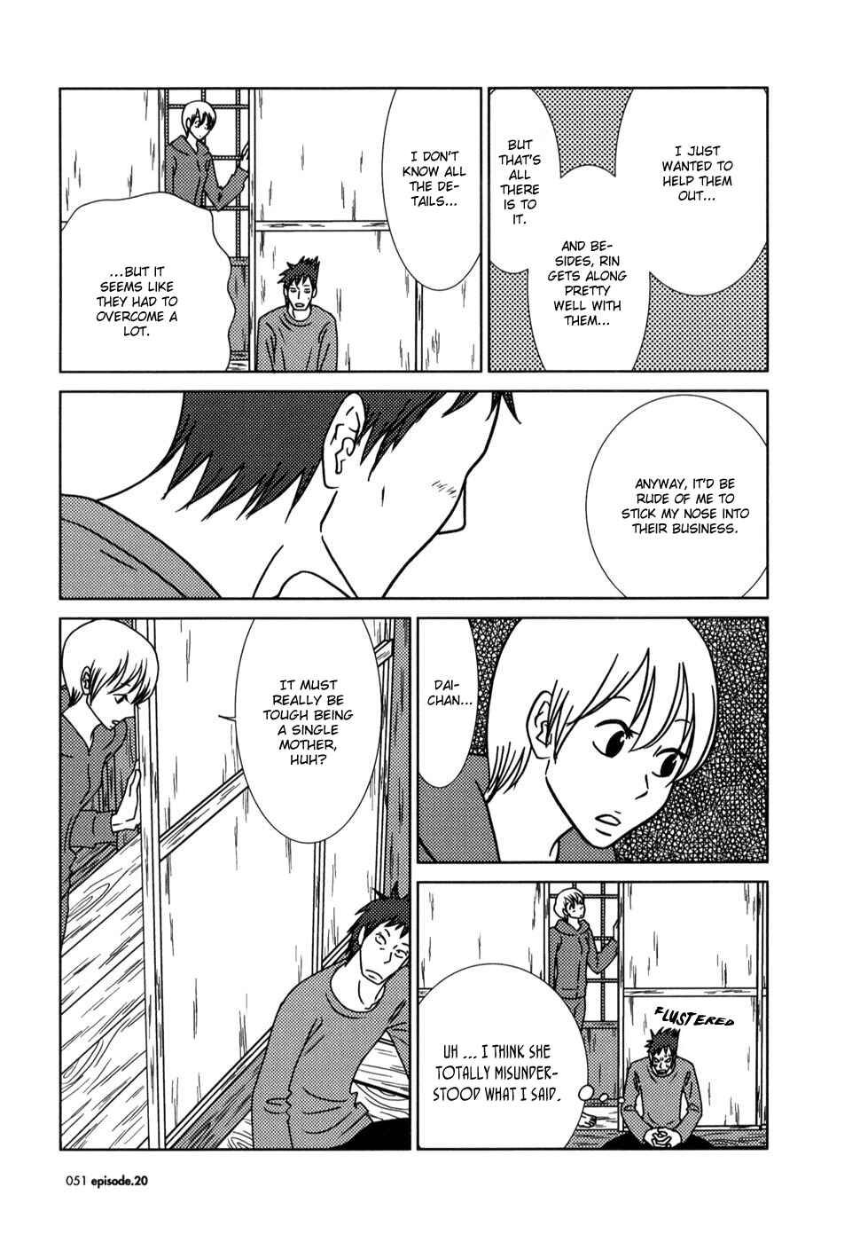 Page 12 Chapter 20 Usagi Drop