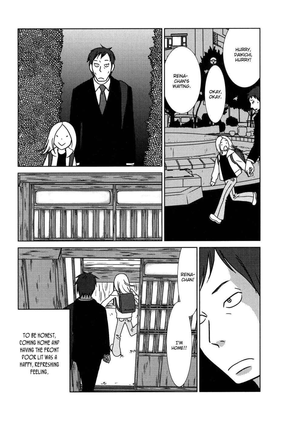 Page 16 Chapter 20 Usagi Drop