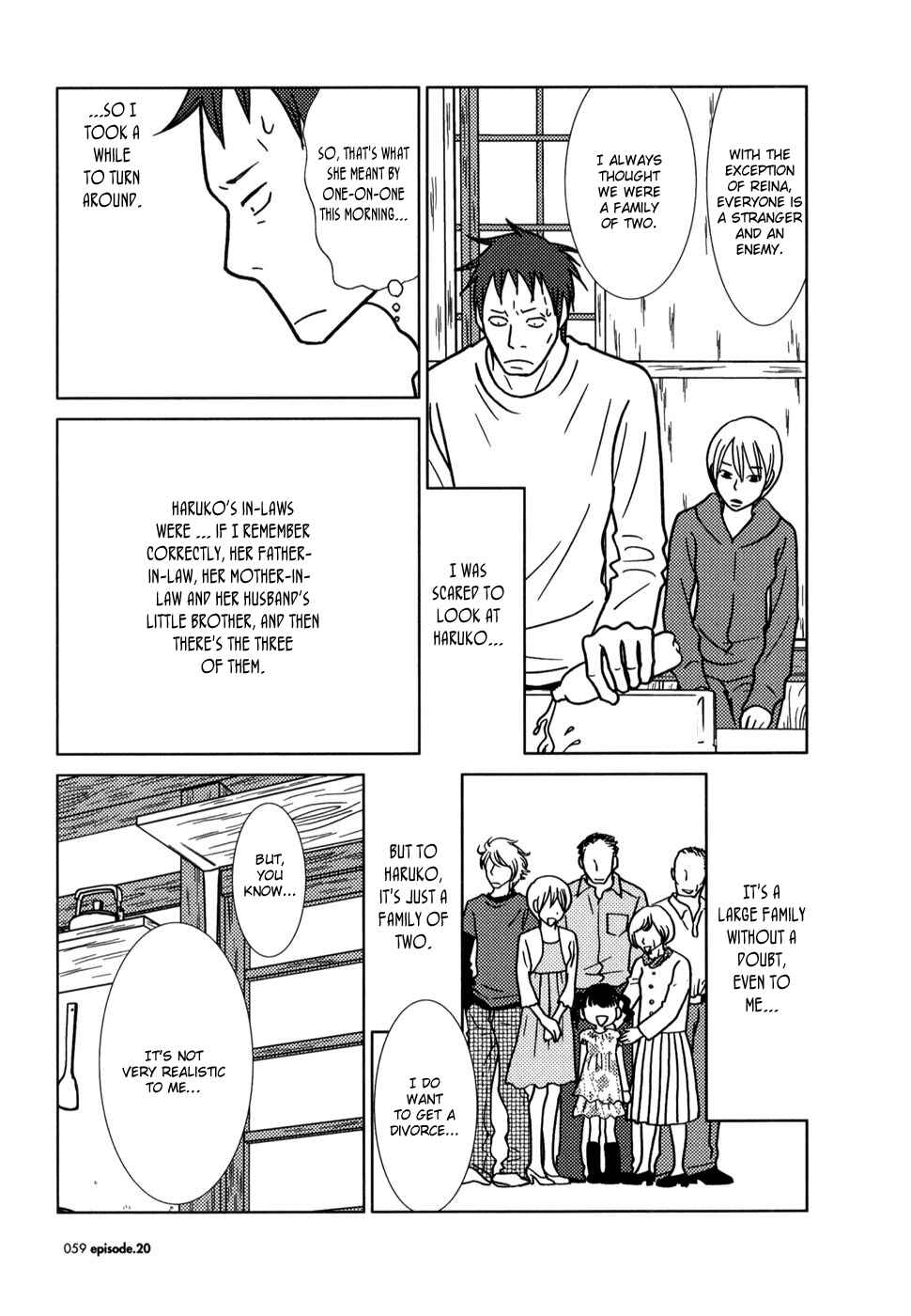 Page 20 Chapter 20 Usagi Drop