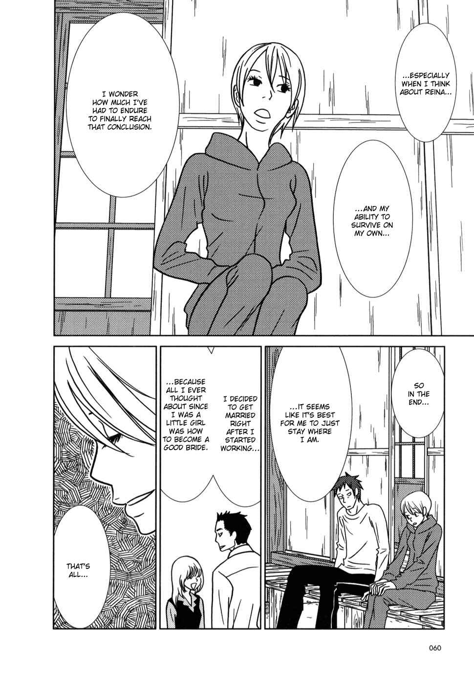 Page 21 Chapter 20 Usagi Drop
