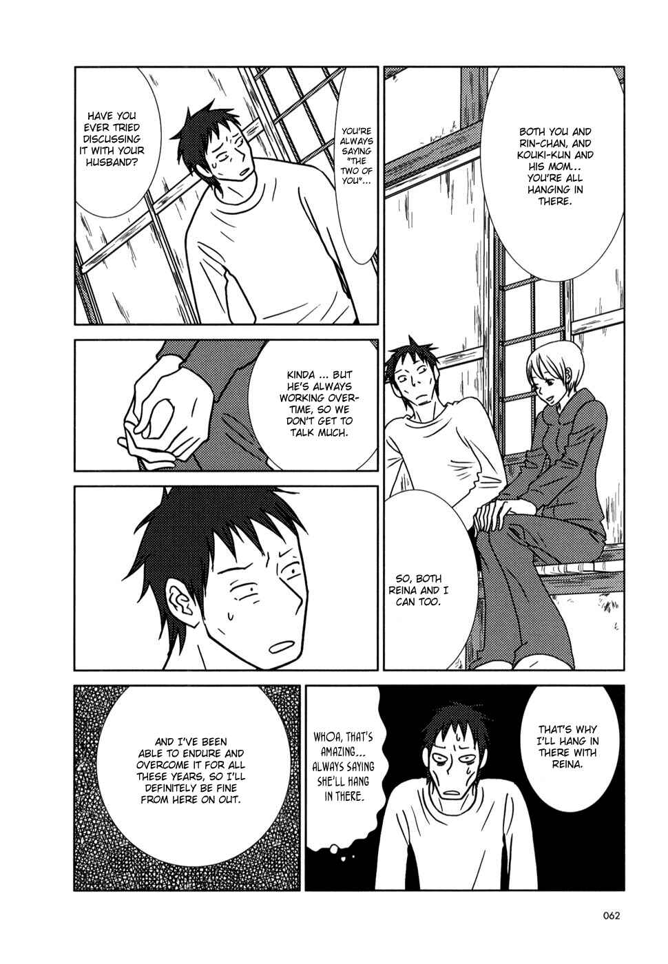 Page 23 Chapter 20 Usagi Drop