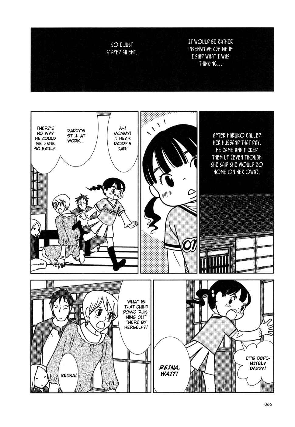Page 27 Chapter 20 Usagi Drop