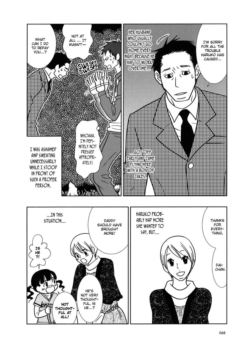 Page 29 Chapter 20 Usagi Drop
