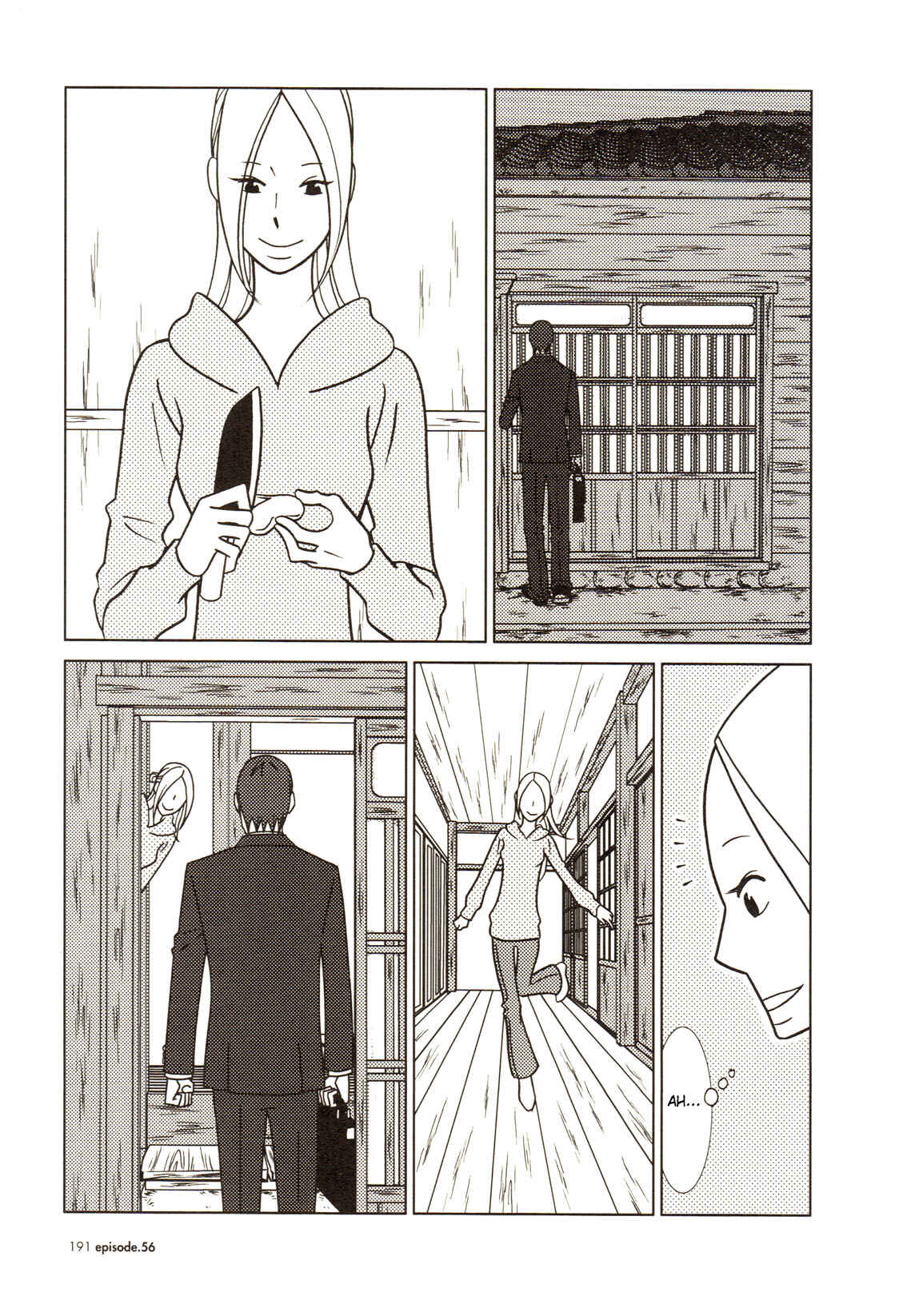 Page 14 Chapter 56 Usagi Drop