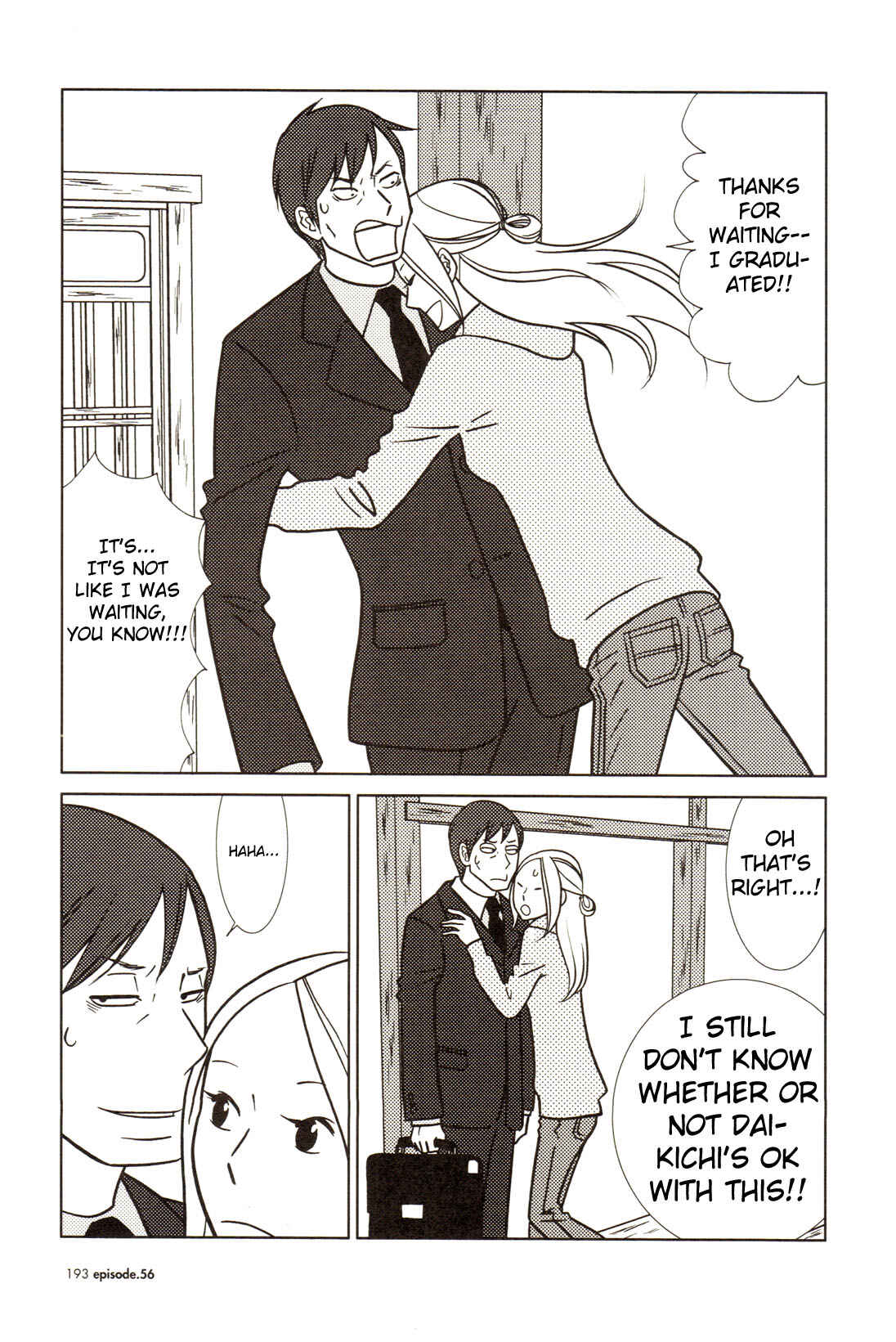 Page 16 Chapter 56 Usagi Drop