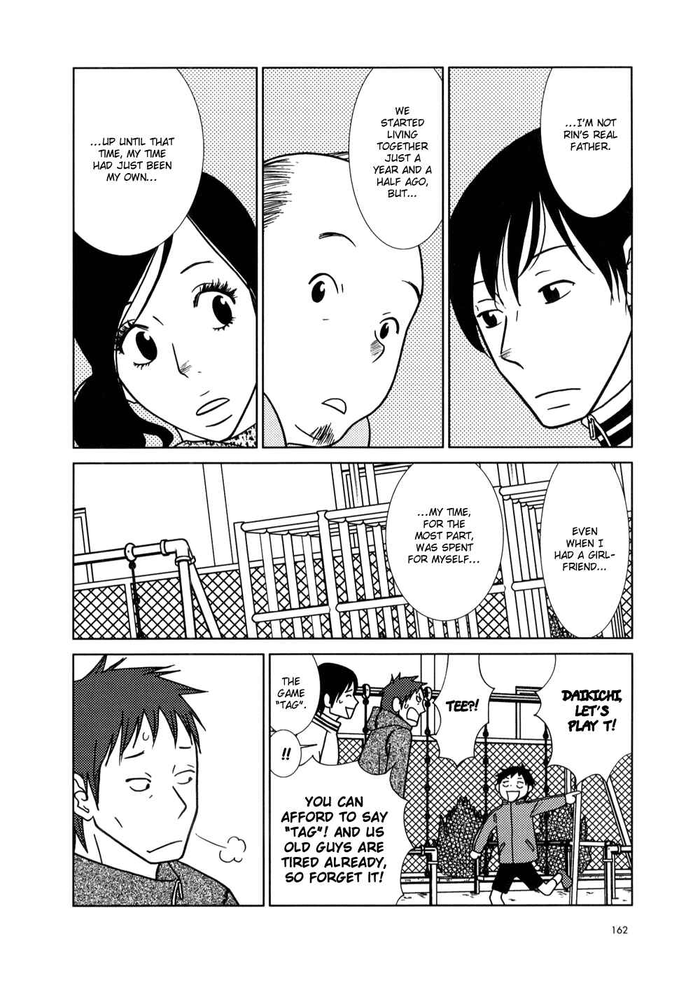 Page 24 Chapter 23 Usagi Drop