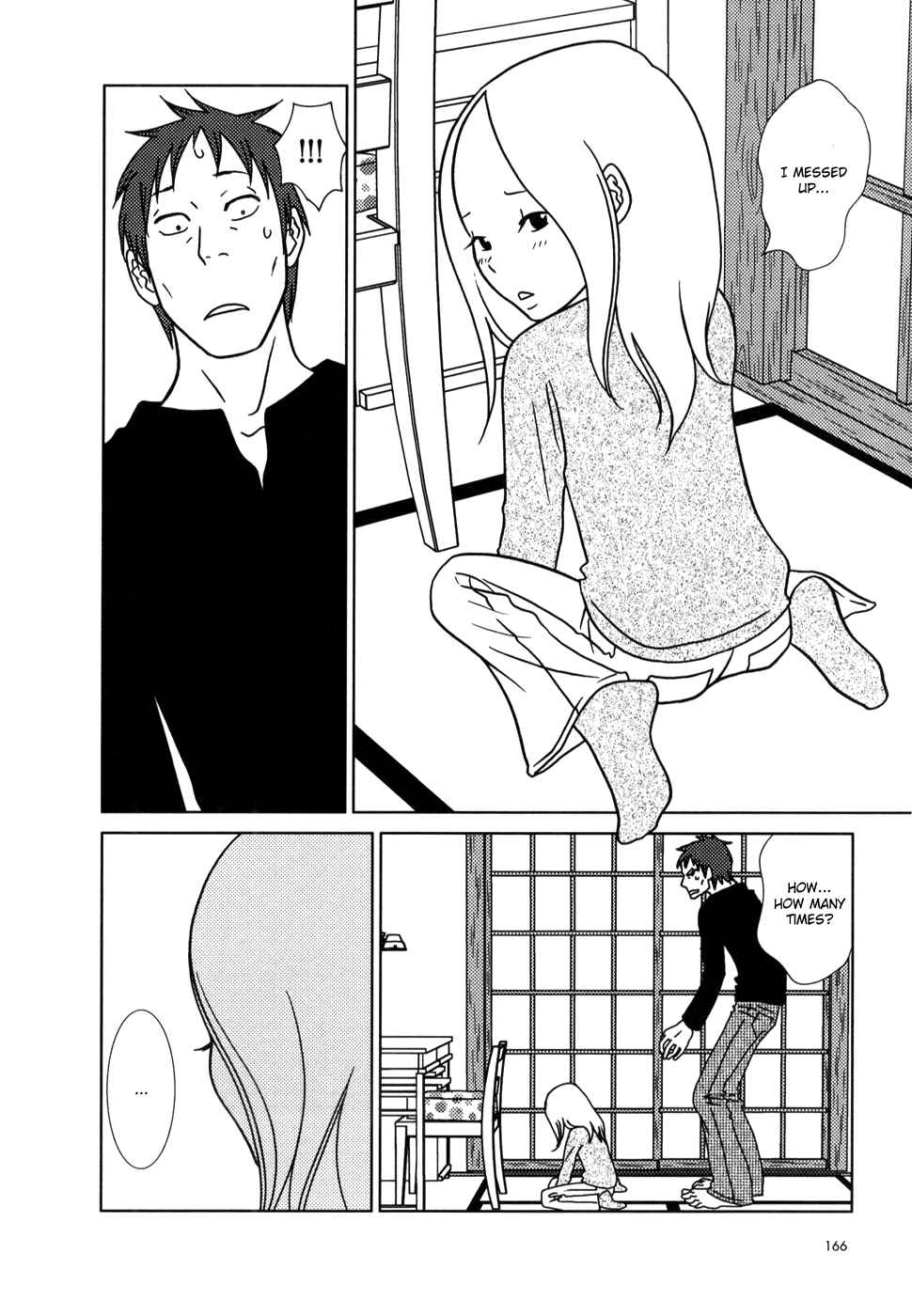 Page 28 Chapter 23 Usagi Drop