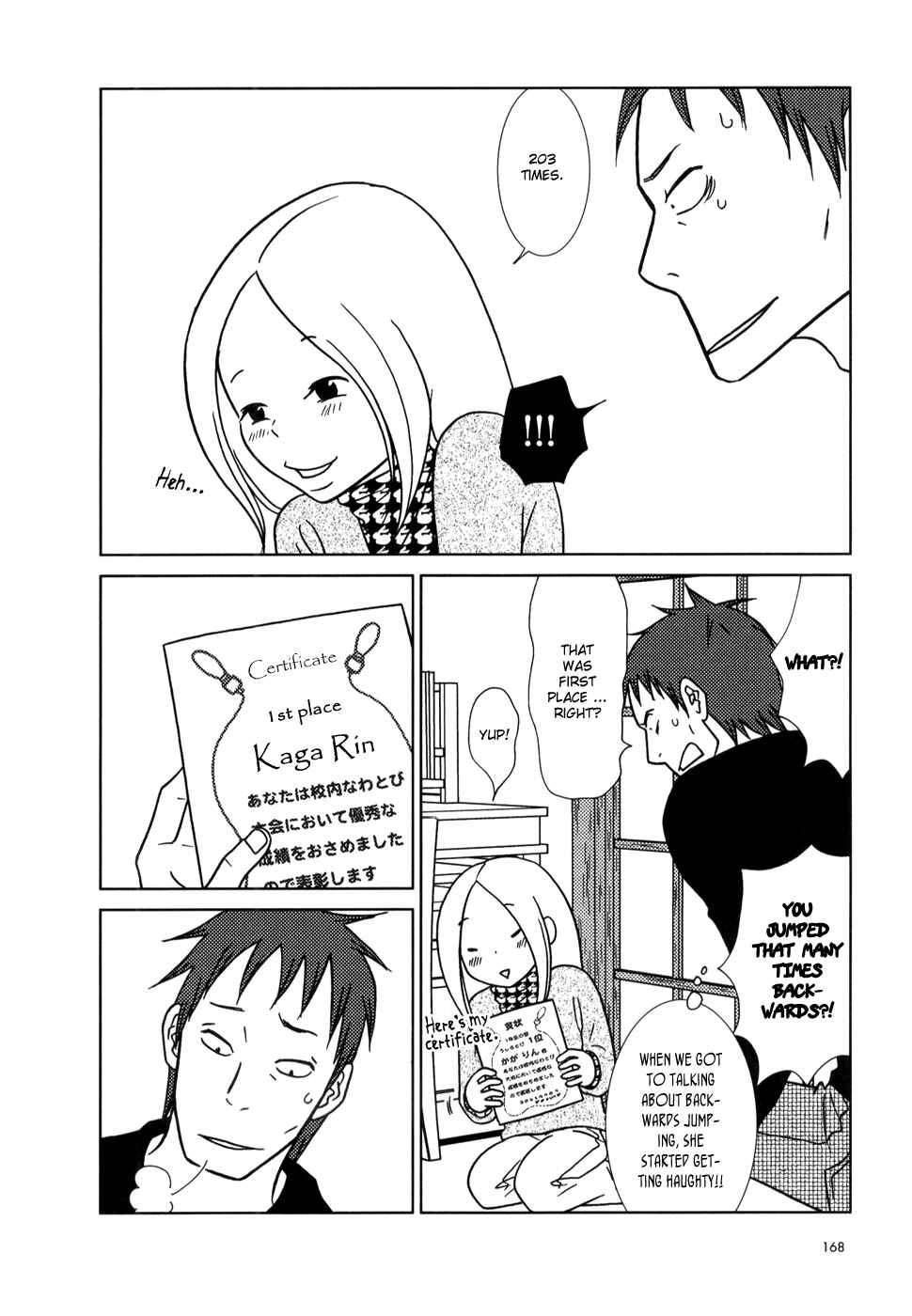 Page 30 Chapter 23 Usagi Drop