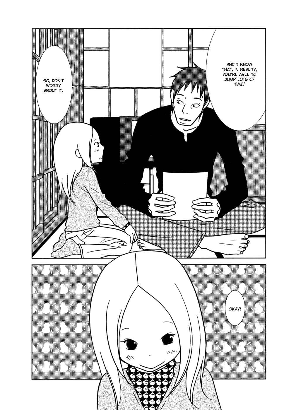 Page 32 Chapter 23 Usagi Drop