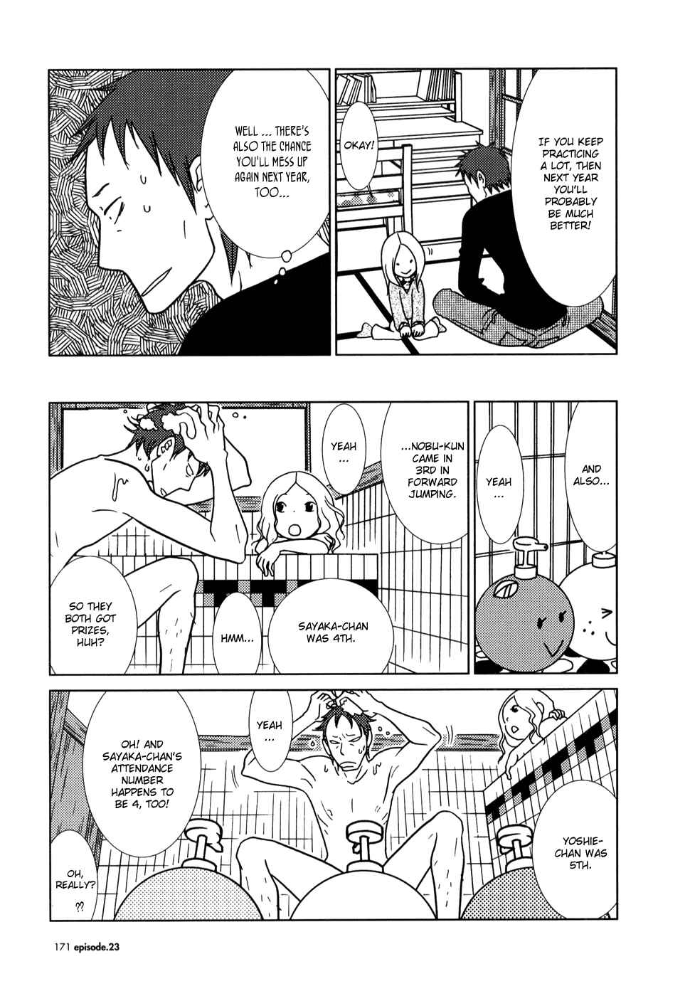 Page 33 Chapter 23 Usagi Drop
