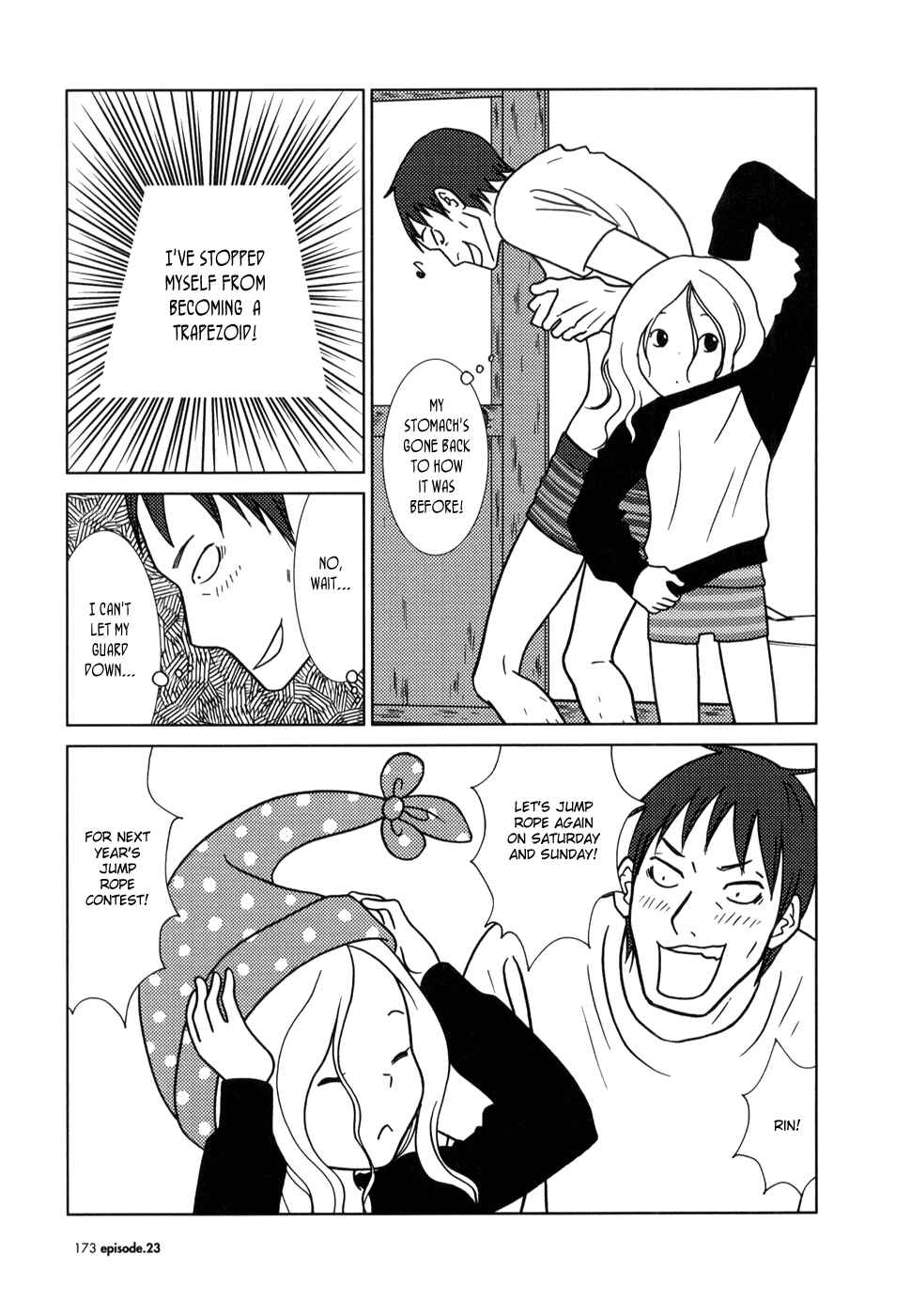 Page 35 Chapter 23 Usagi Drop