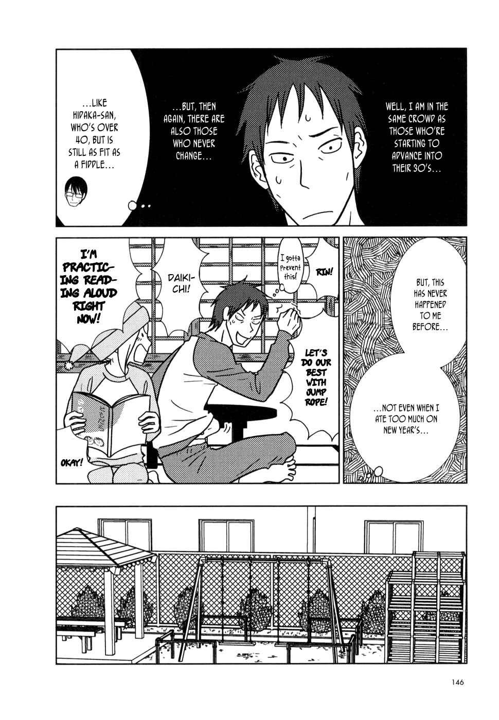 Page 8 Chapter 23 Usagi Drop