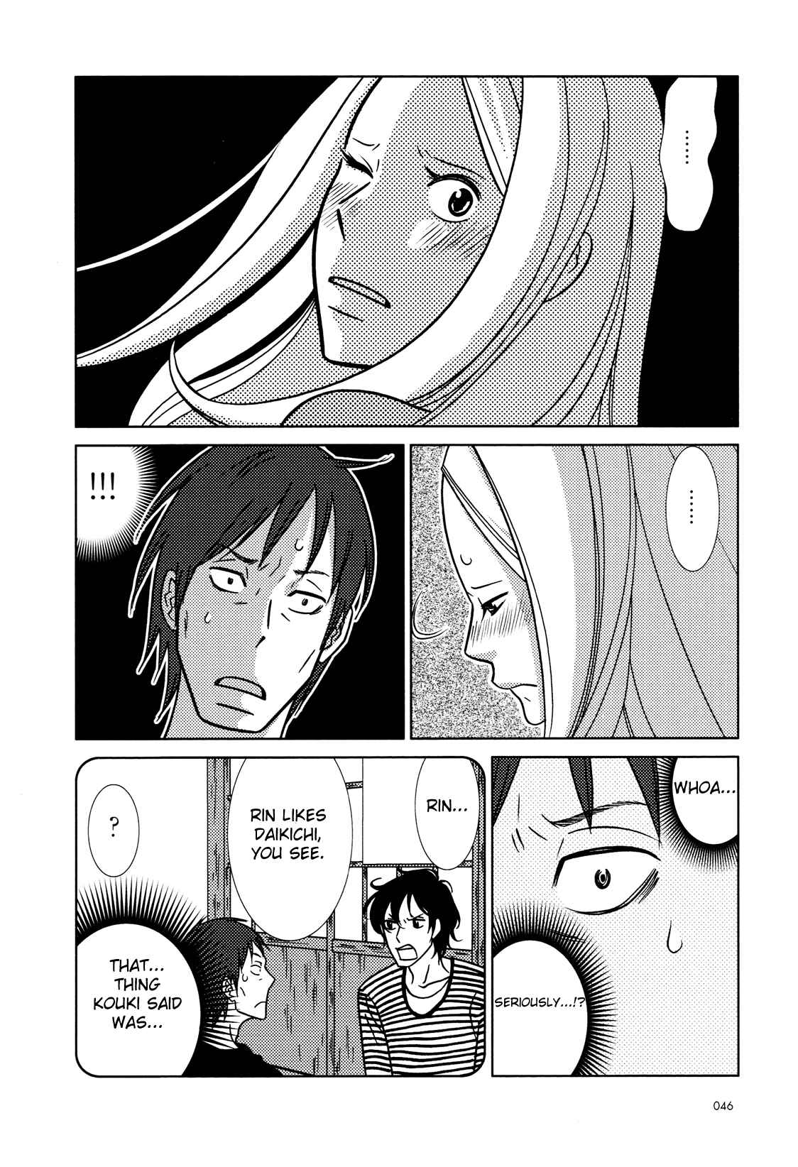 Page 10 Chapter 51 Usagi Drop