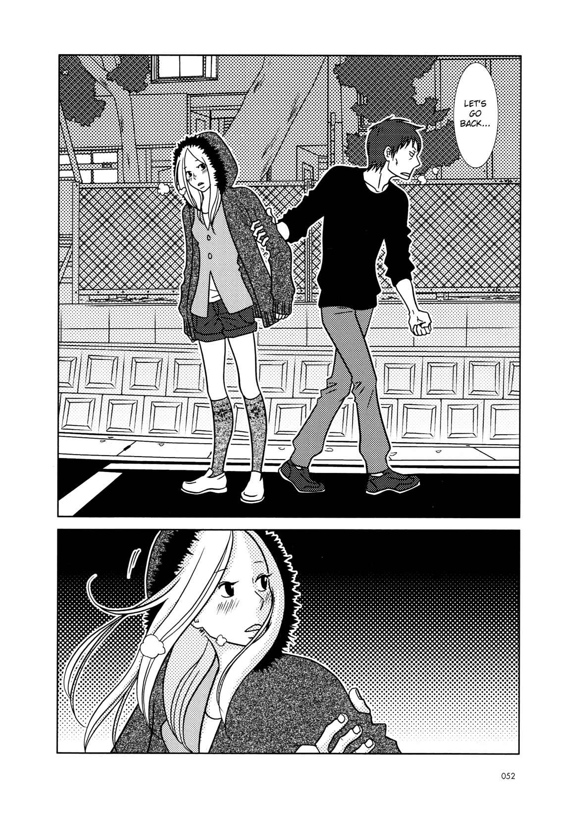 Page 16 Chapter 51 Usagi Drop