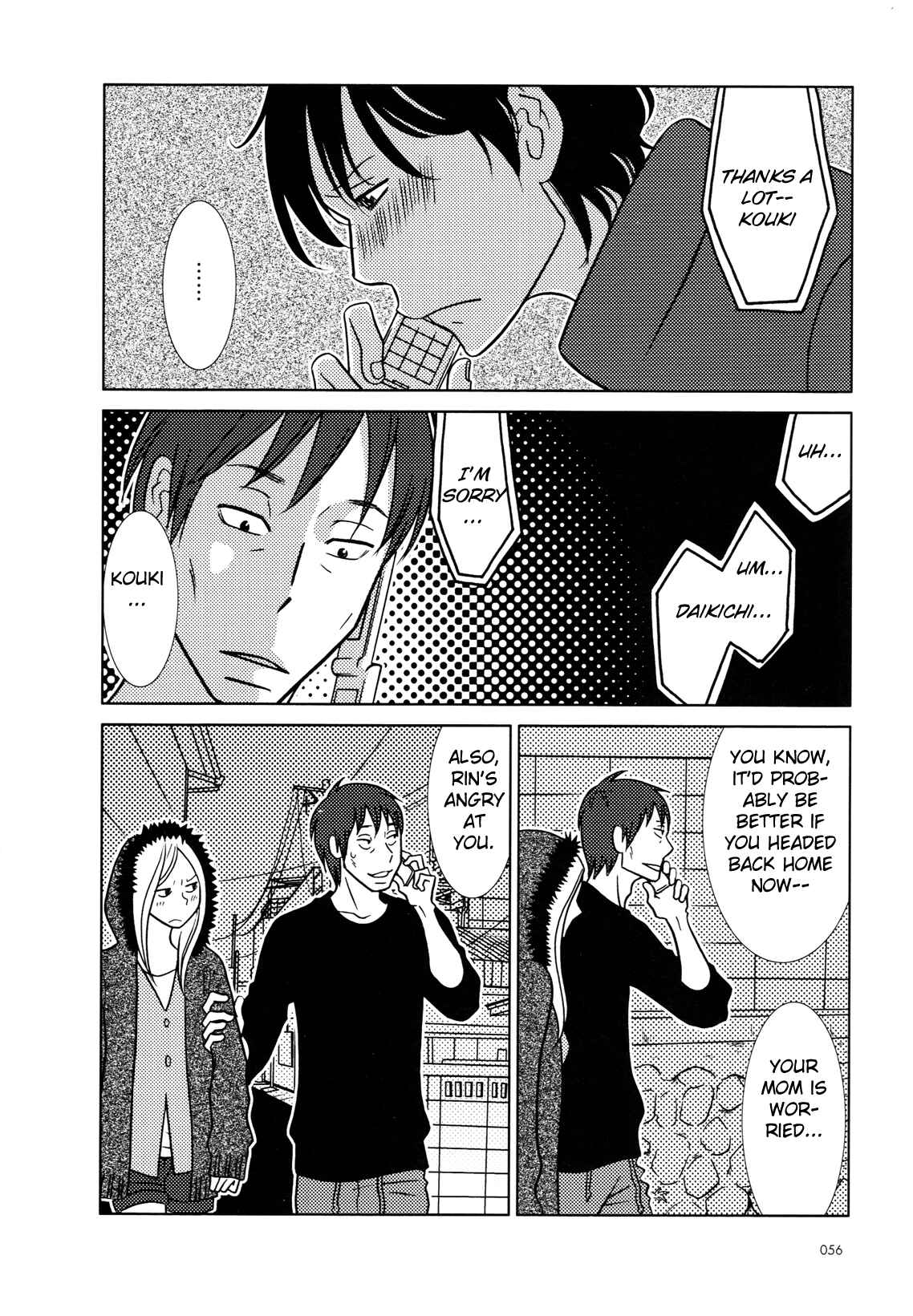 Page 20 Chapter 51 Usagi Drop