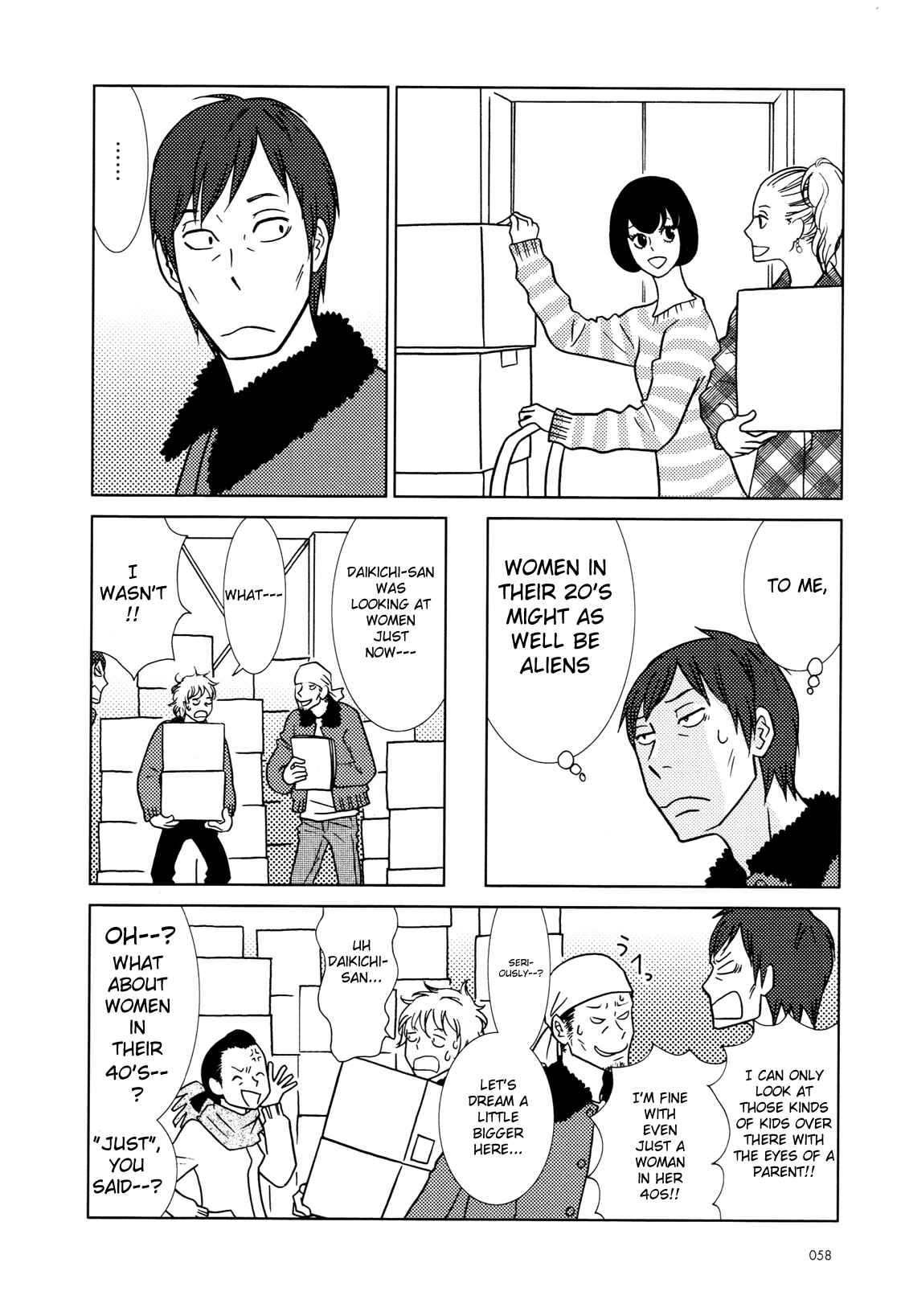 Page 22 Chapter 51 Usagi Drop