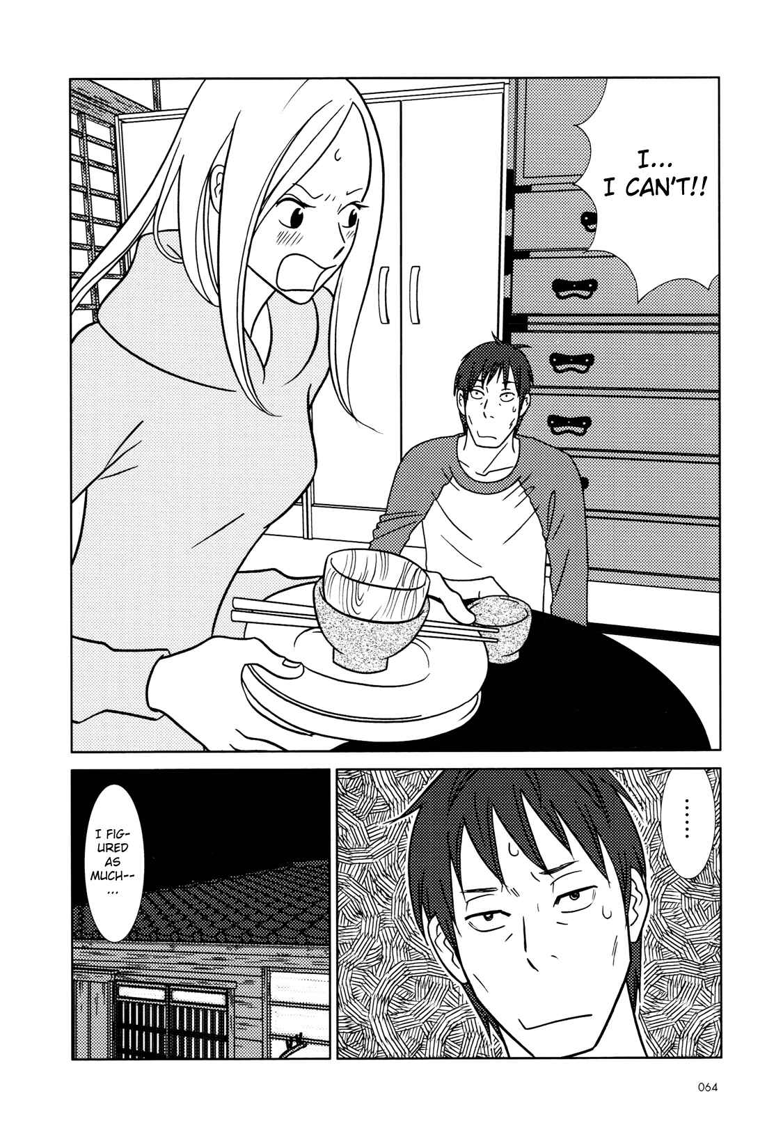 Page 28 Chapter 51 Usagi Drop