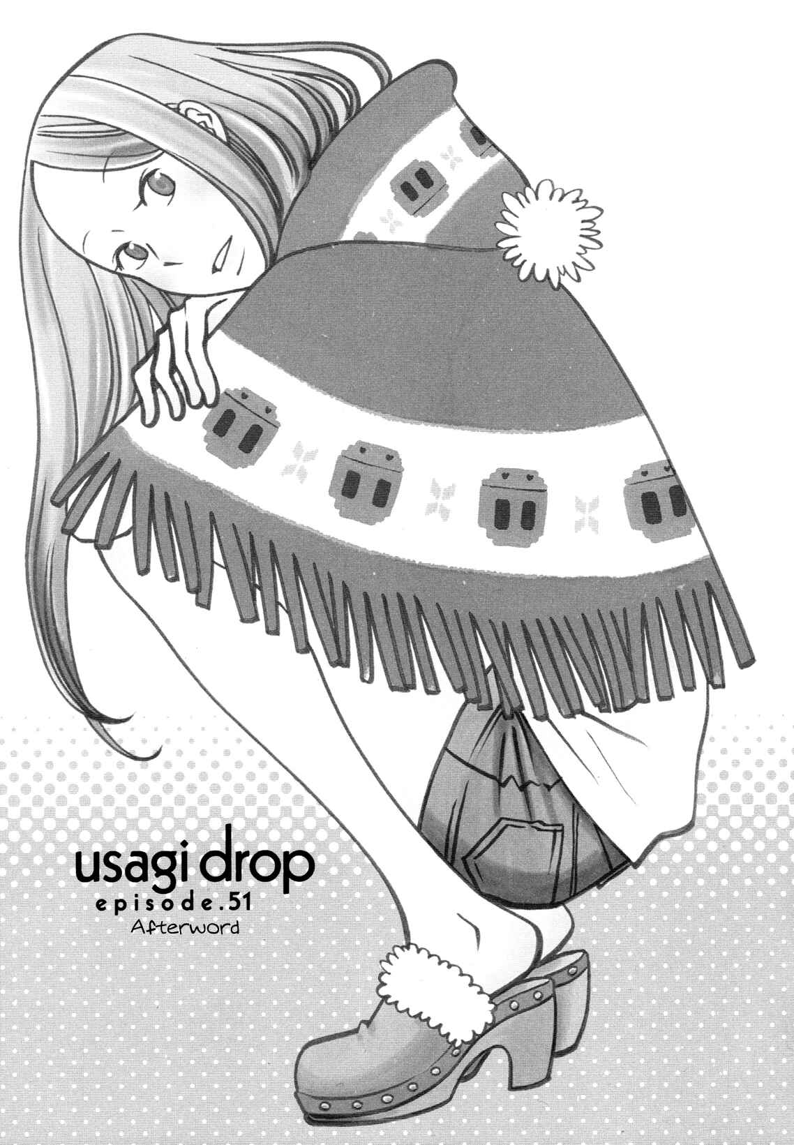 Page 3 Chapter 51 Usagi Drop