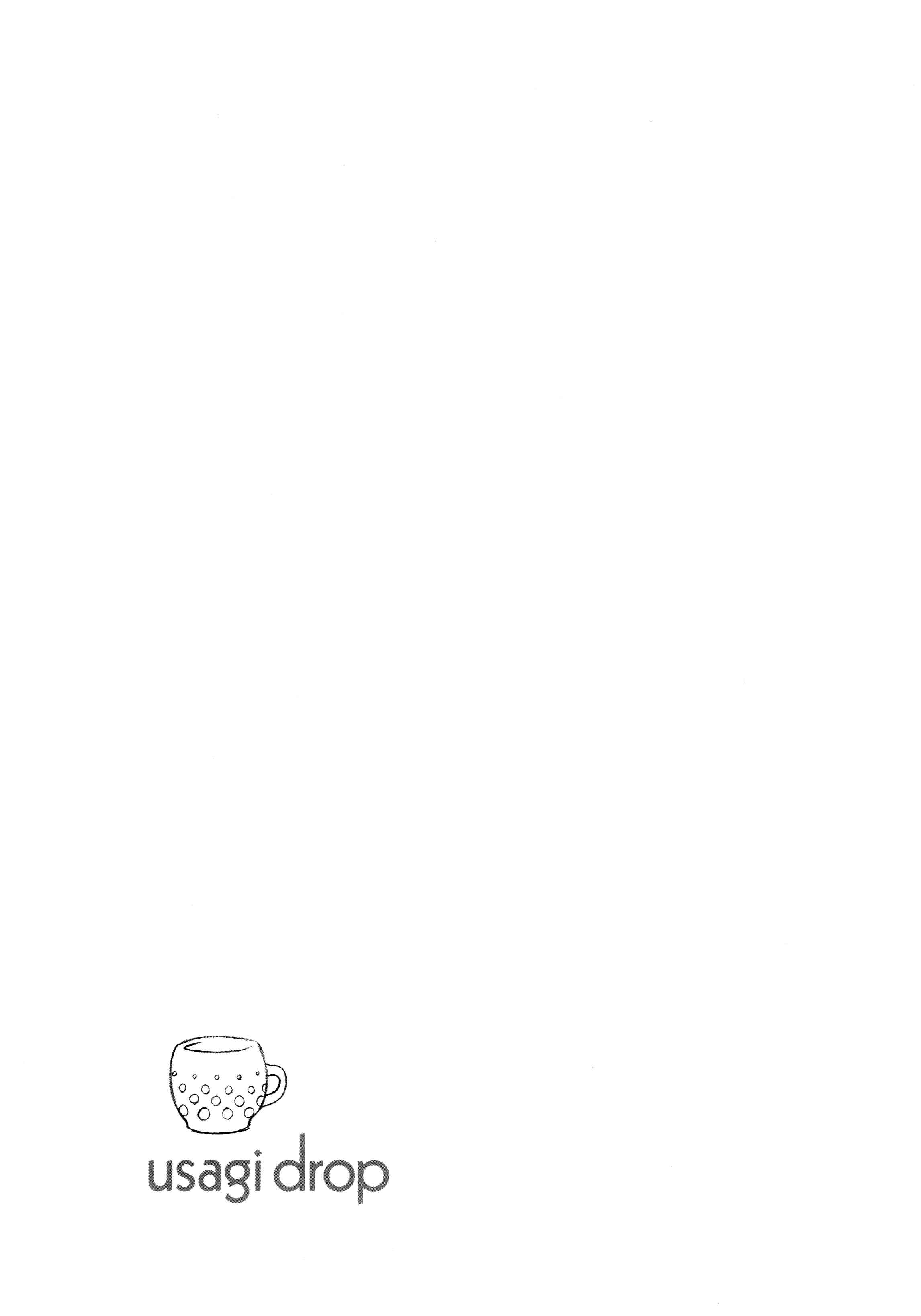 Page 4 Chapter 51 Usagi Drop