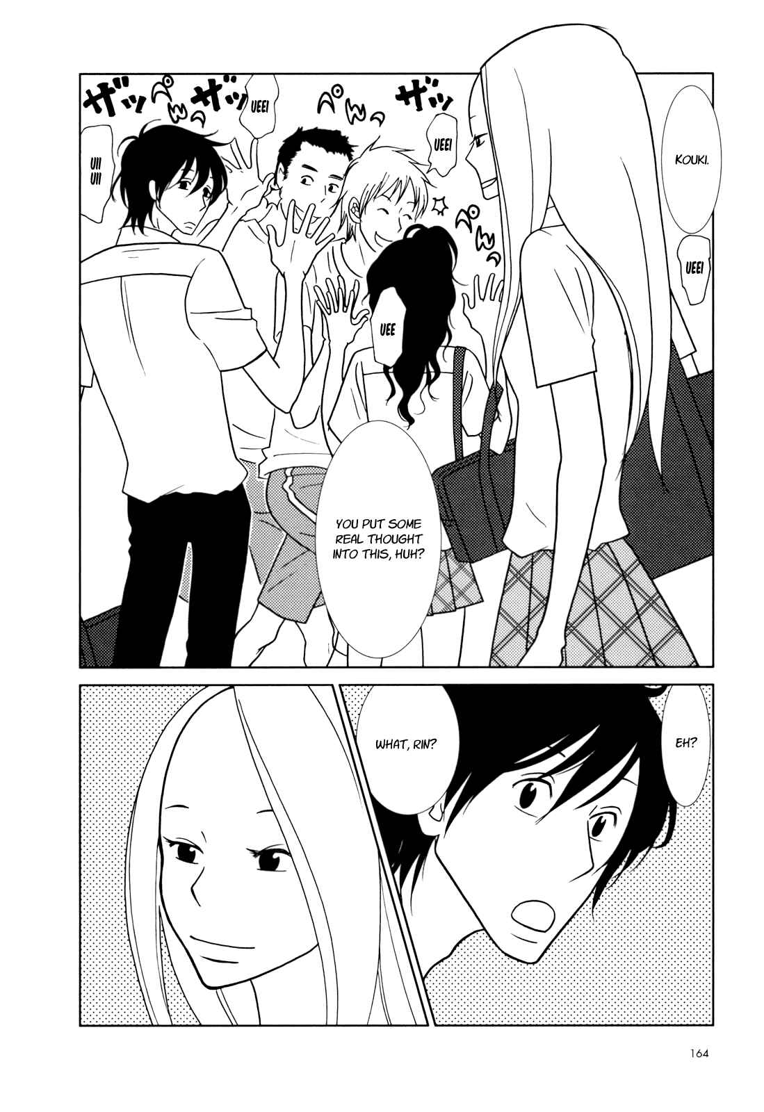 Page 23 Chapter 29 Usagi Drop