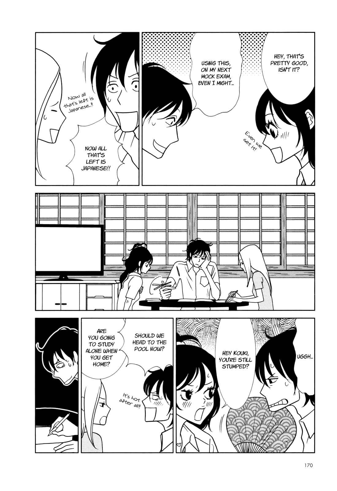 Page 29 Chapter 29 Usagi Drop