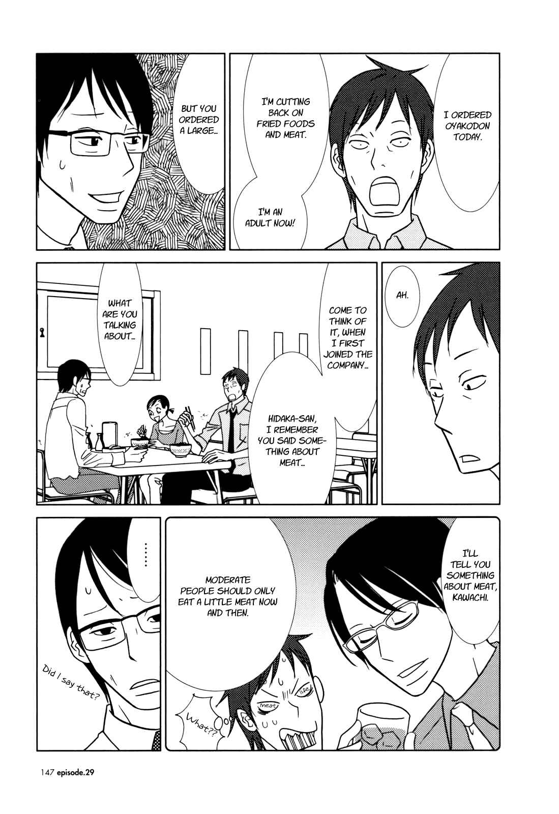 Page 6 Chapter 29 Usagi Drop